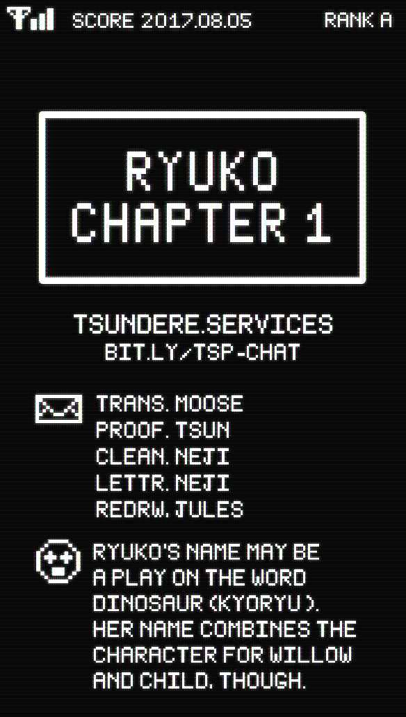 Page 9 Chapter 2 Kyou no Ryuuko-chan