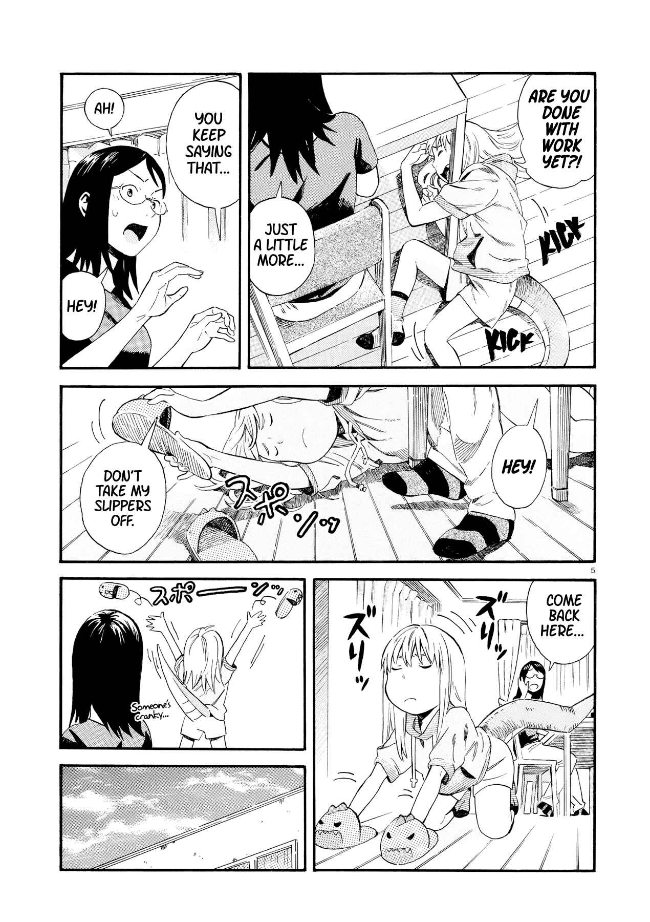 Page 5 Chapter 3 Kyou no Ryuuko-chan