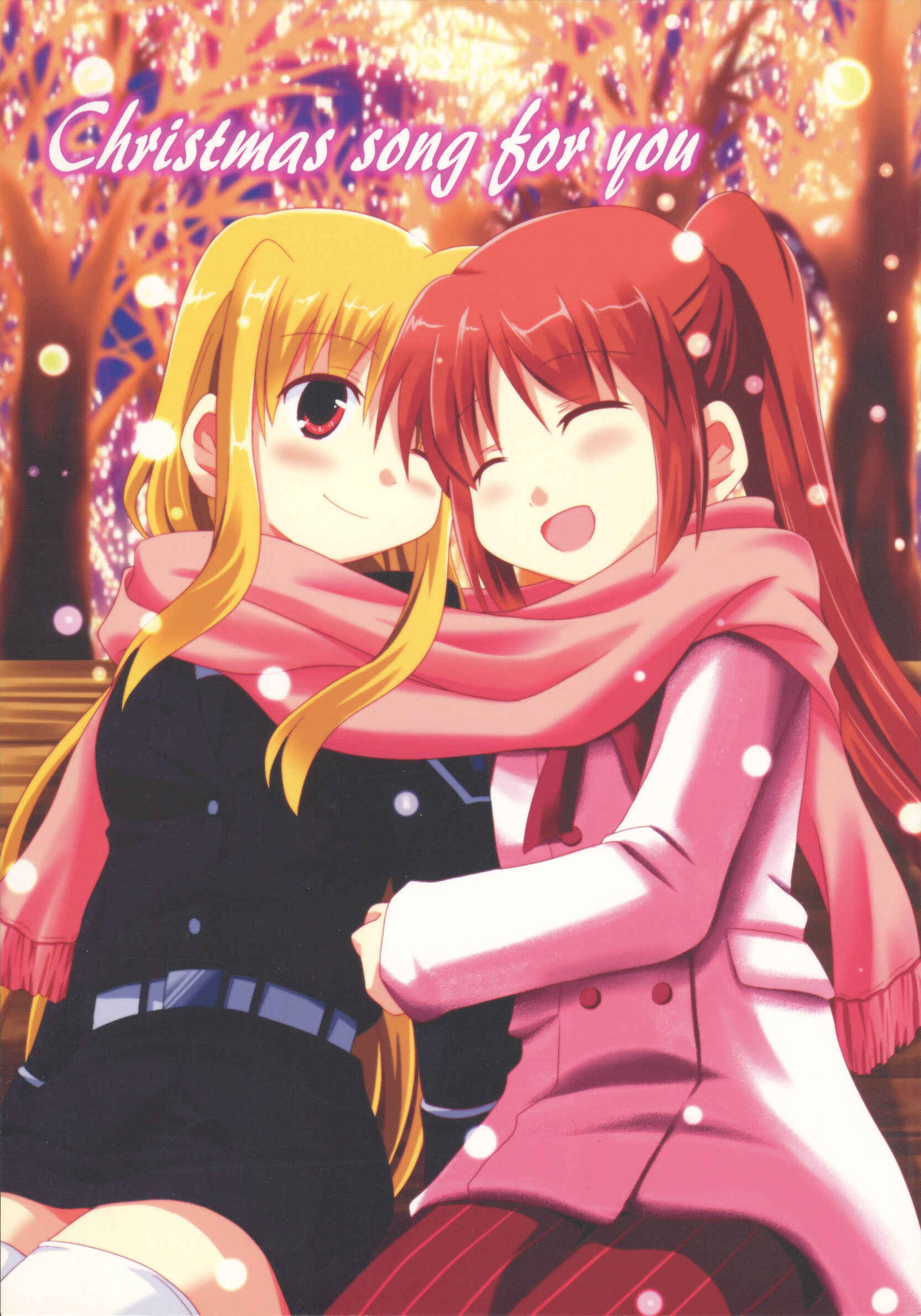 Page 1 Chapter Unknown_8359 Mahou Shoujo Lyrical Nanoha - Christmas Song for You (Doujinshi)