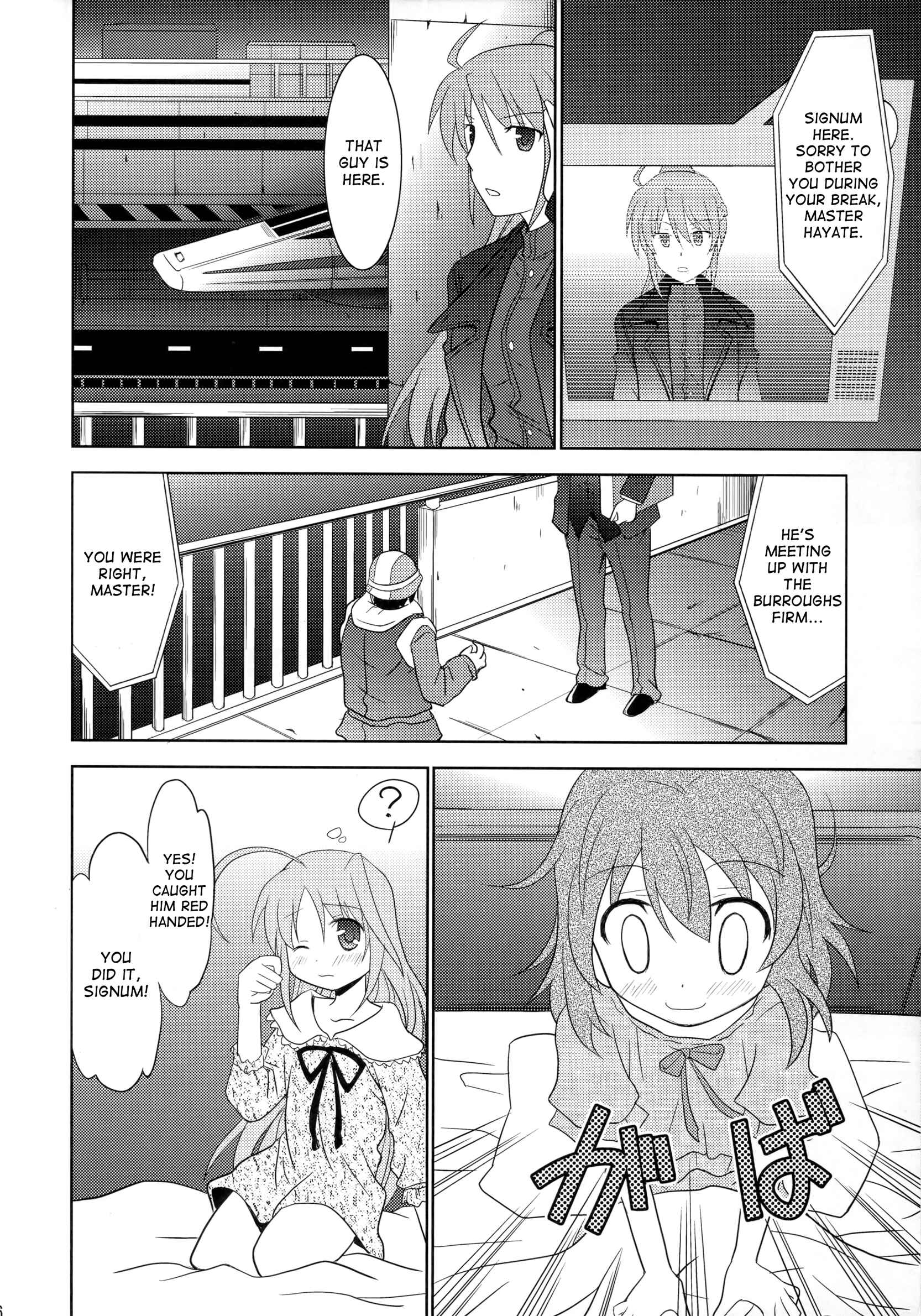 Page 14 Chapter Unknown_8359 Mahou Shoujo Lyrical Nanoha - Christmas Song for You (Doujinshi)