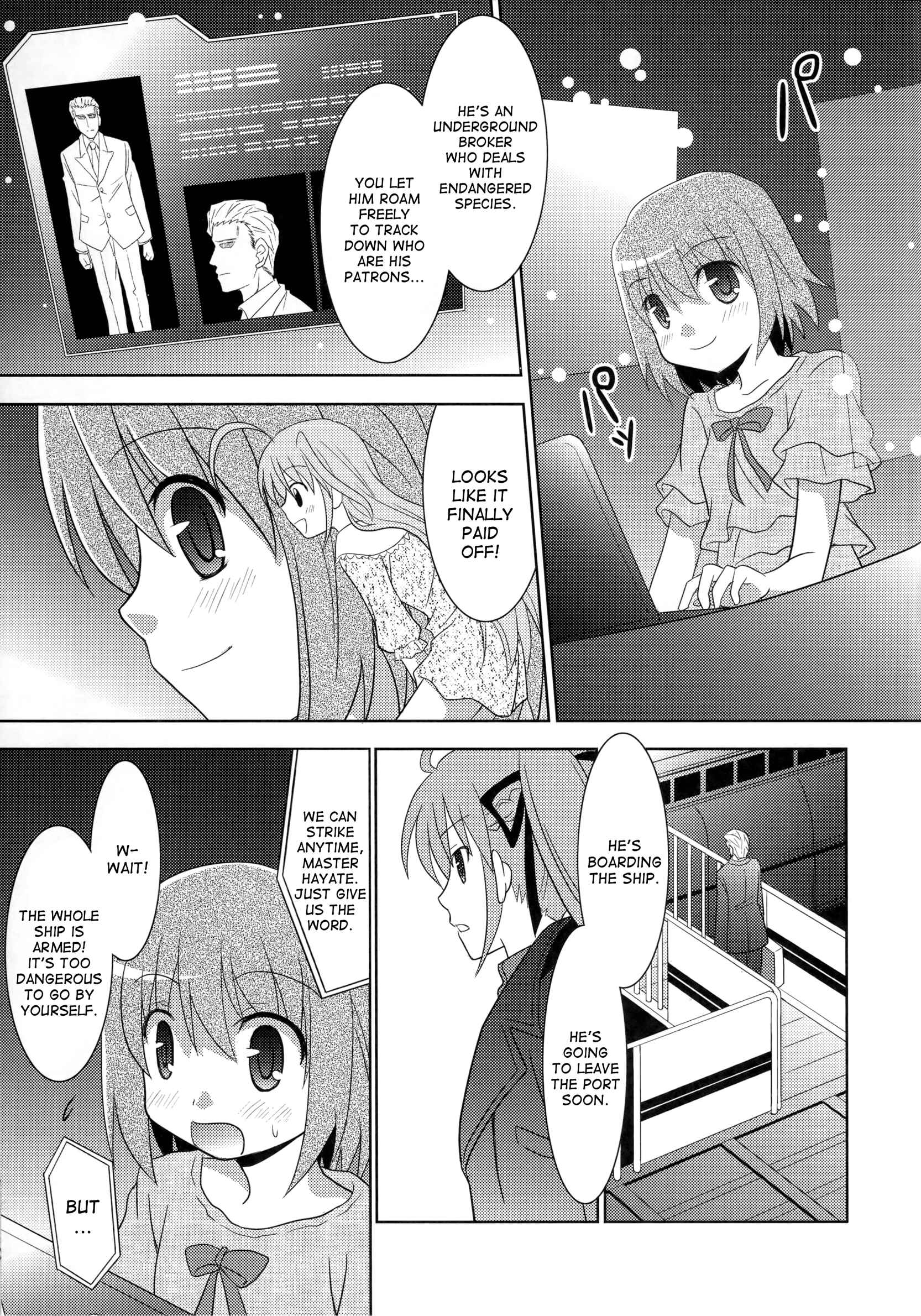 Page 15 Chapter Unknown_8359 Mahou Shoujo Lyrical Nanoha - Christmas Song for You (Doujinshi)