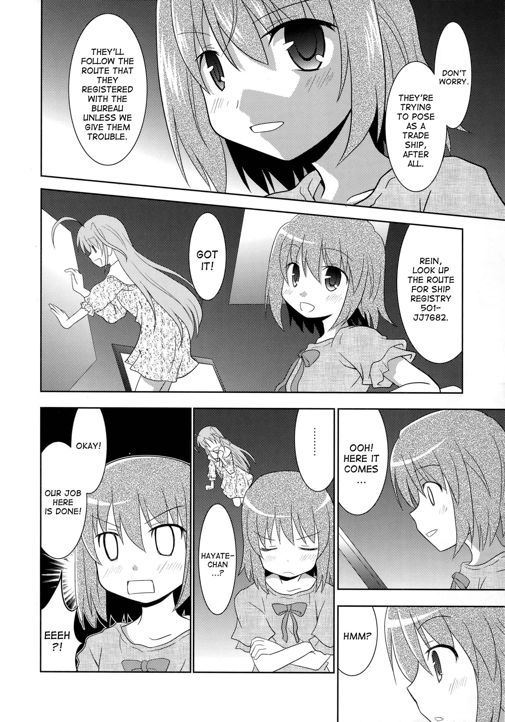 Page 16 Chapter Unknown_8359 Mahou Shoujo Lyrical Nanoha - Christmas Song for You (Doujinshi)