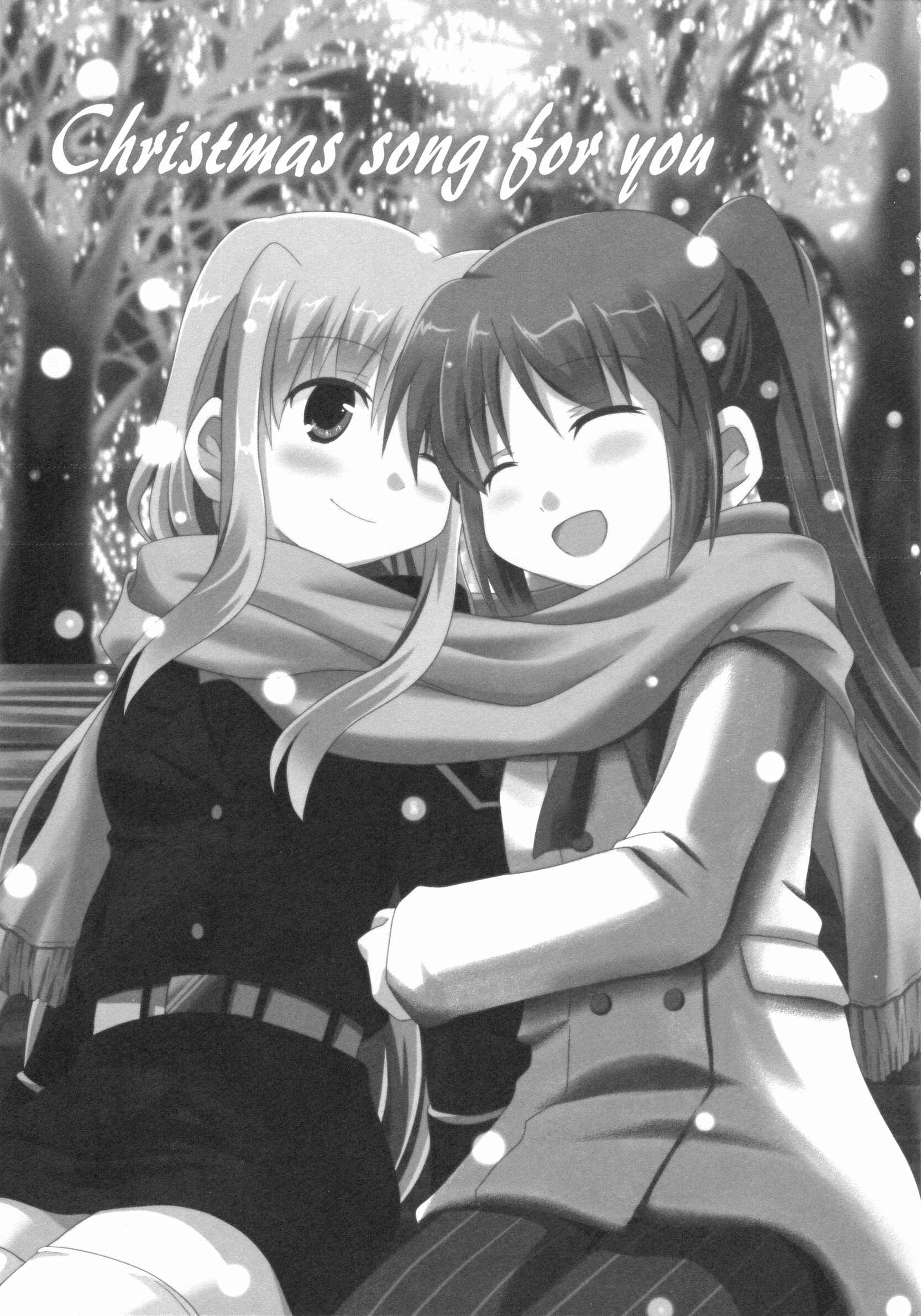 Page 2 Chapter Unknown_8359 Mahou Shoujo Lyrical Nanoha - Christmas Song for You (Doujinshi)