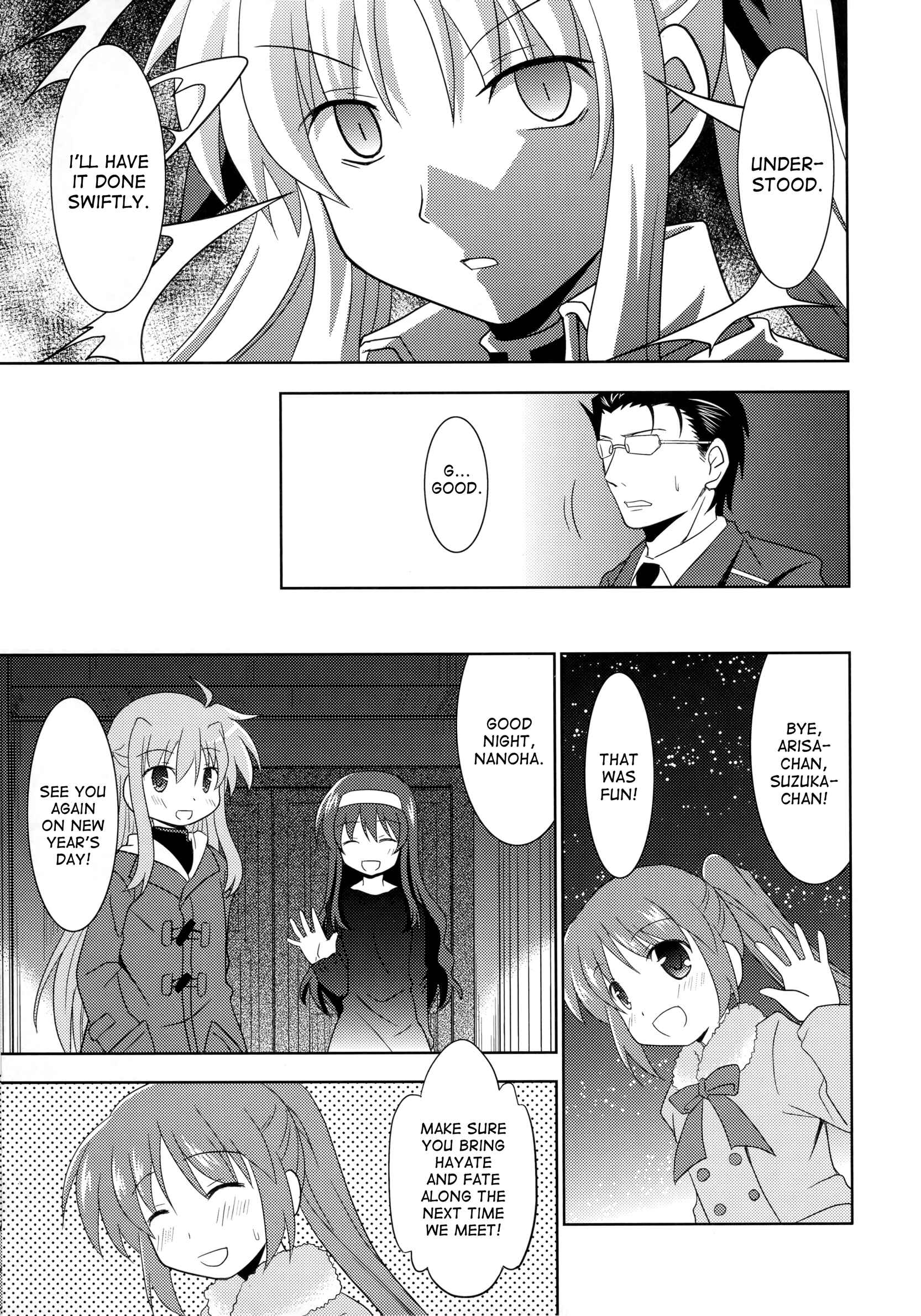 Page 21 Chapter Unknown_8359 Mahou Shoujo Lyrical Nanoha - Christmas Song for You (Doujinshi)