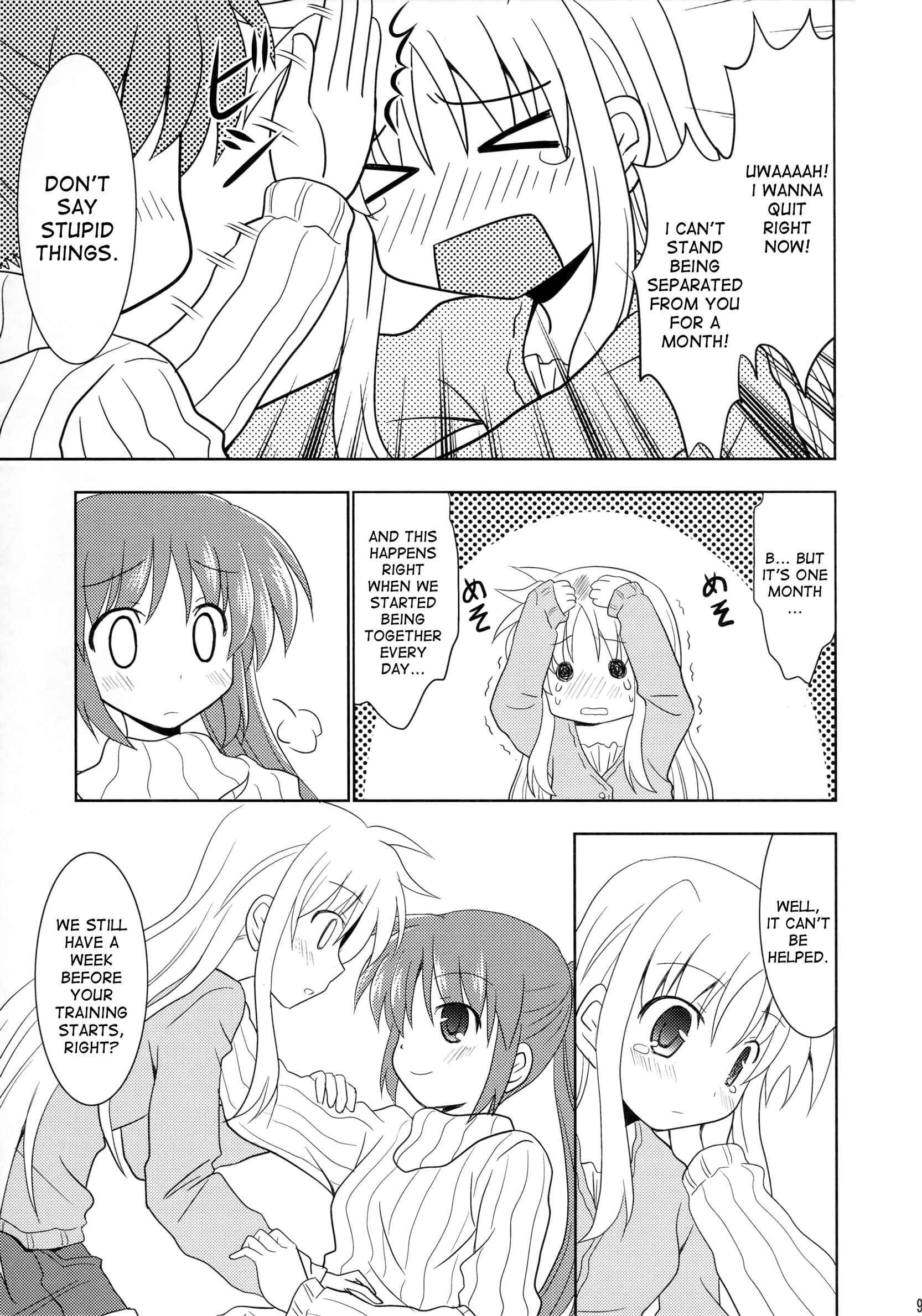 Page 7 Chapter Unknown_8359 Mahou Shoujo Lyrical Nanoha - Christmas Song for You (Doujinshi)