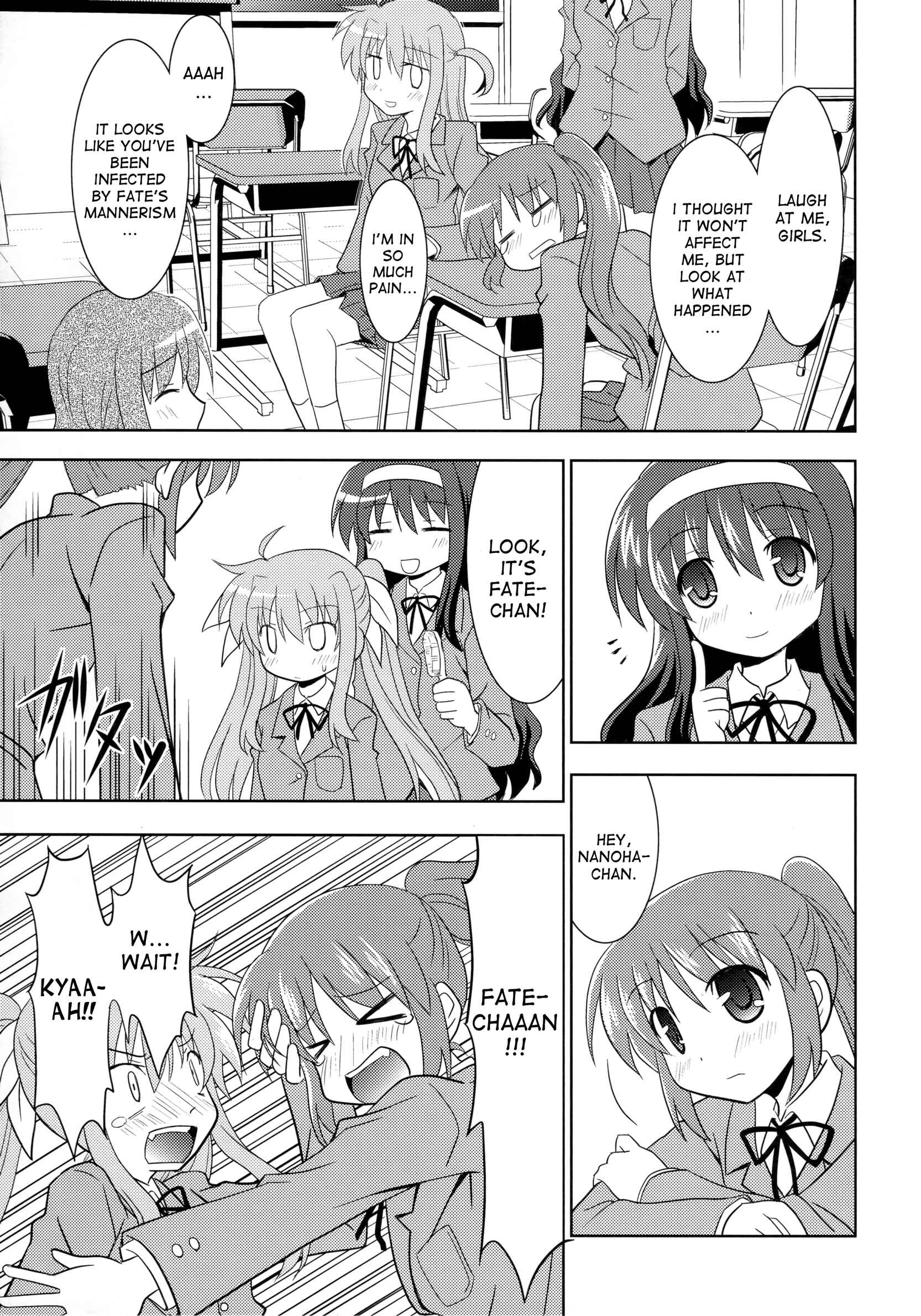 Page 9 Chapter Unknown_8359 Mahou Shoujo Lyrical Nanoha - Christmas Song for You (Doujinshi)