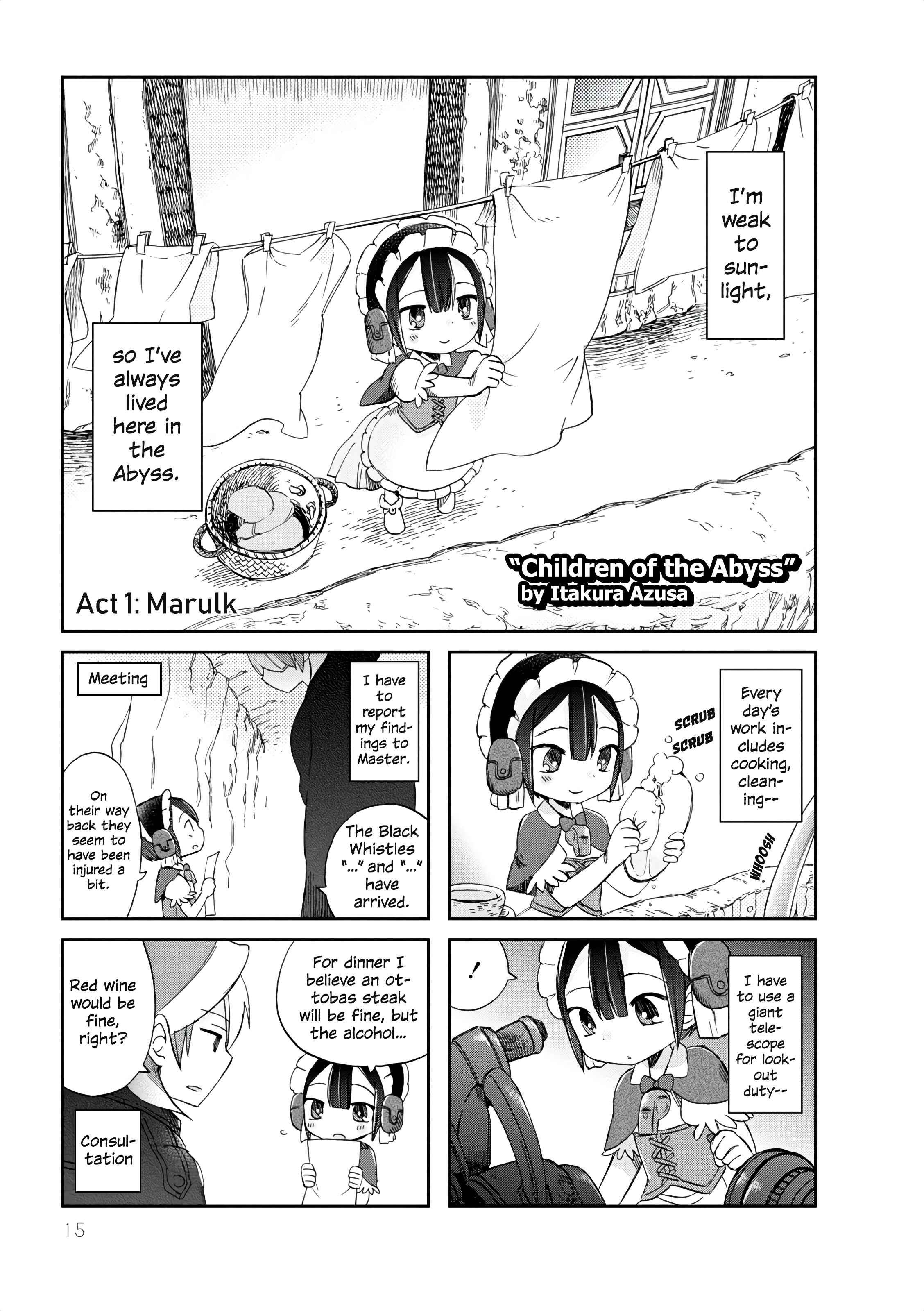 Page 1 Chapter 2 Made in Abyss Official Anthology