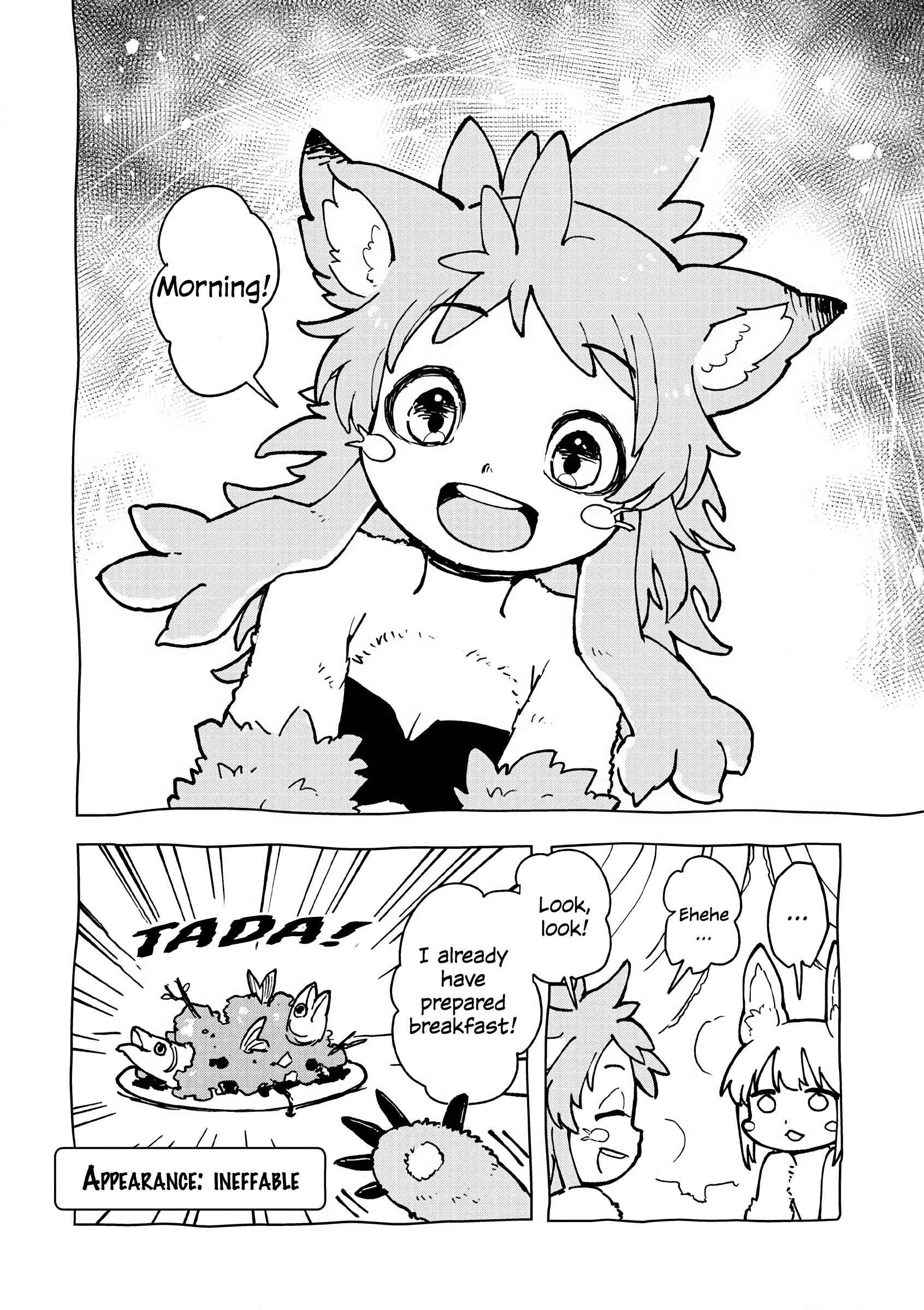 Page 2 Chapter 8 Made in Abyss Official Anthology