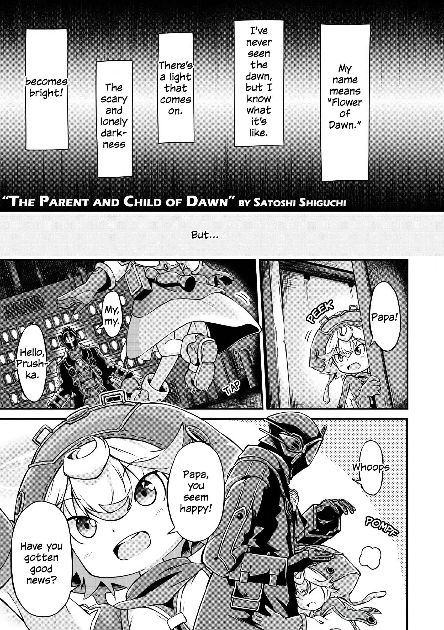Page 1 Chapter 7 Made in Abyss Official Anthology