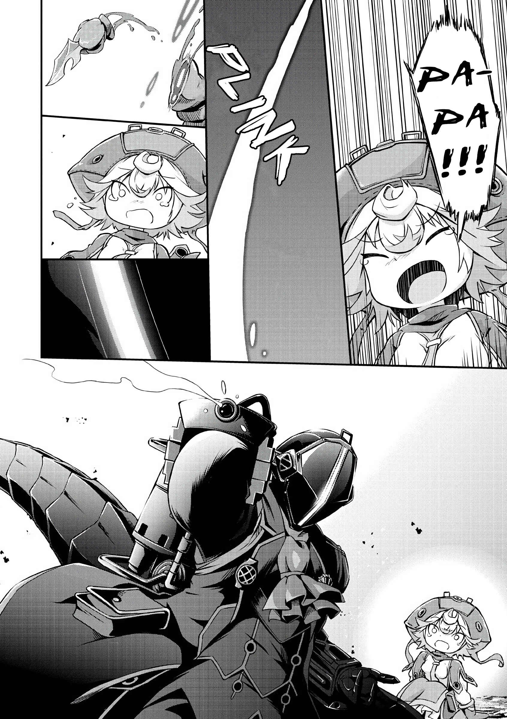 Page 12 Chapter 7 Made in Abyss Official Anthology