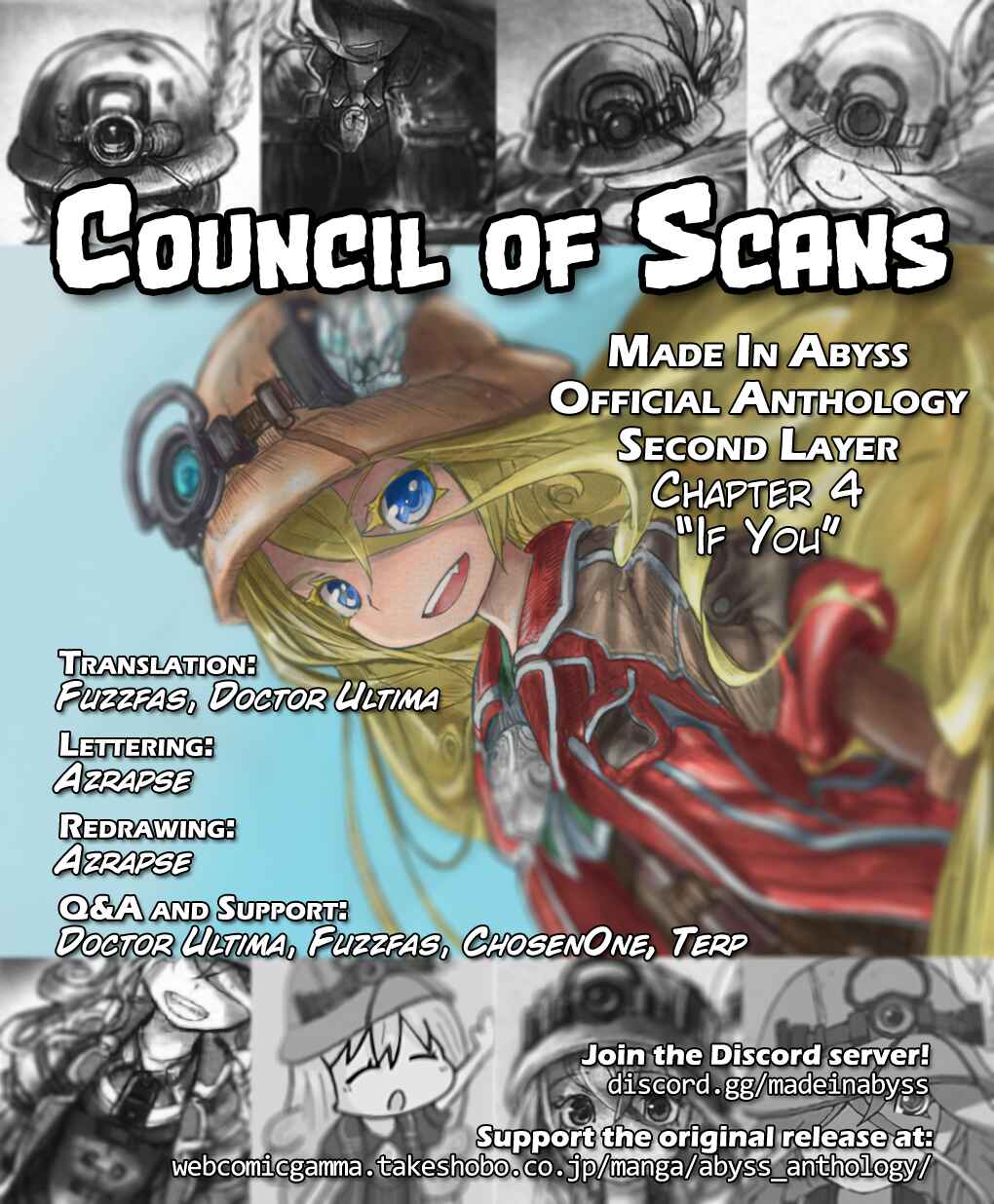 Page 13 Chapter 4 Made in Abyss Official Anthology