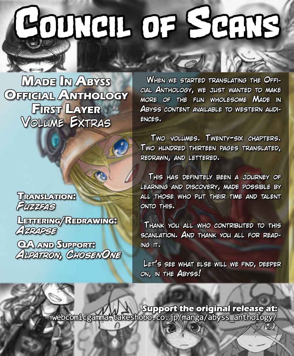 Page 11 Chapter 16 Made in Abyss Official Anthology