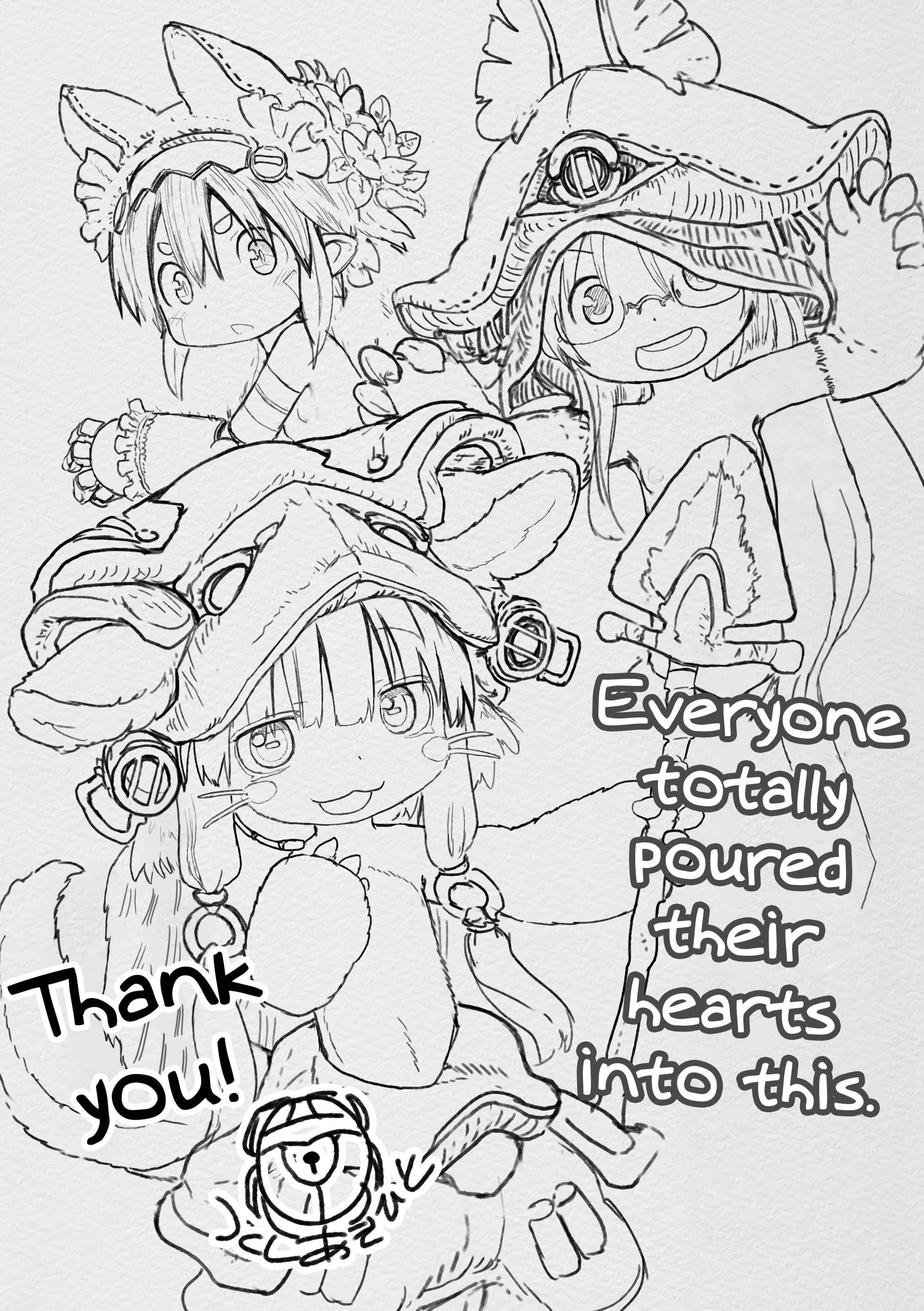 Page 7 Chapter 16 Made in Abyss Official Anthology