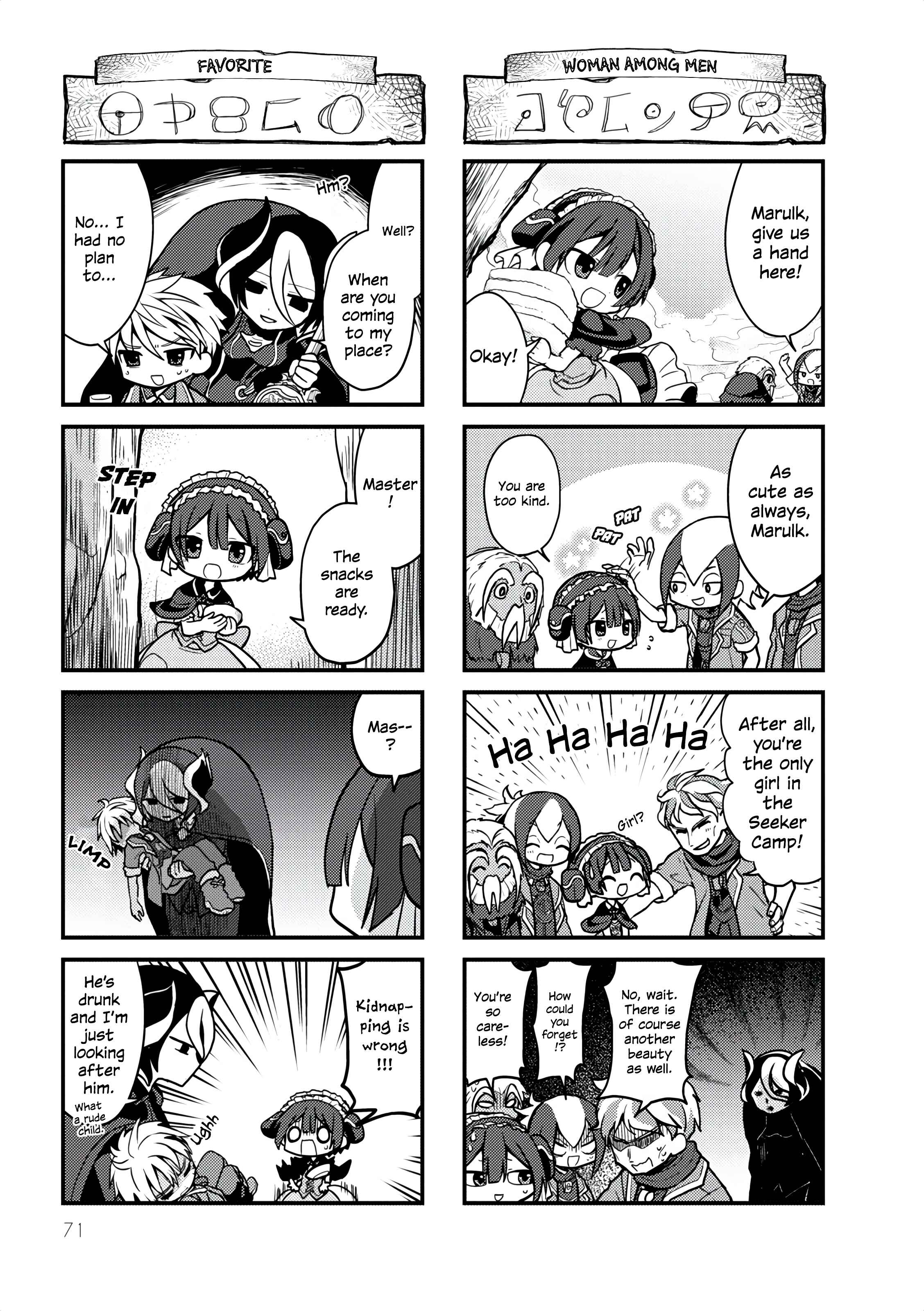 Page 3 Chapter 10 Made in Abyss Official Anthology