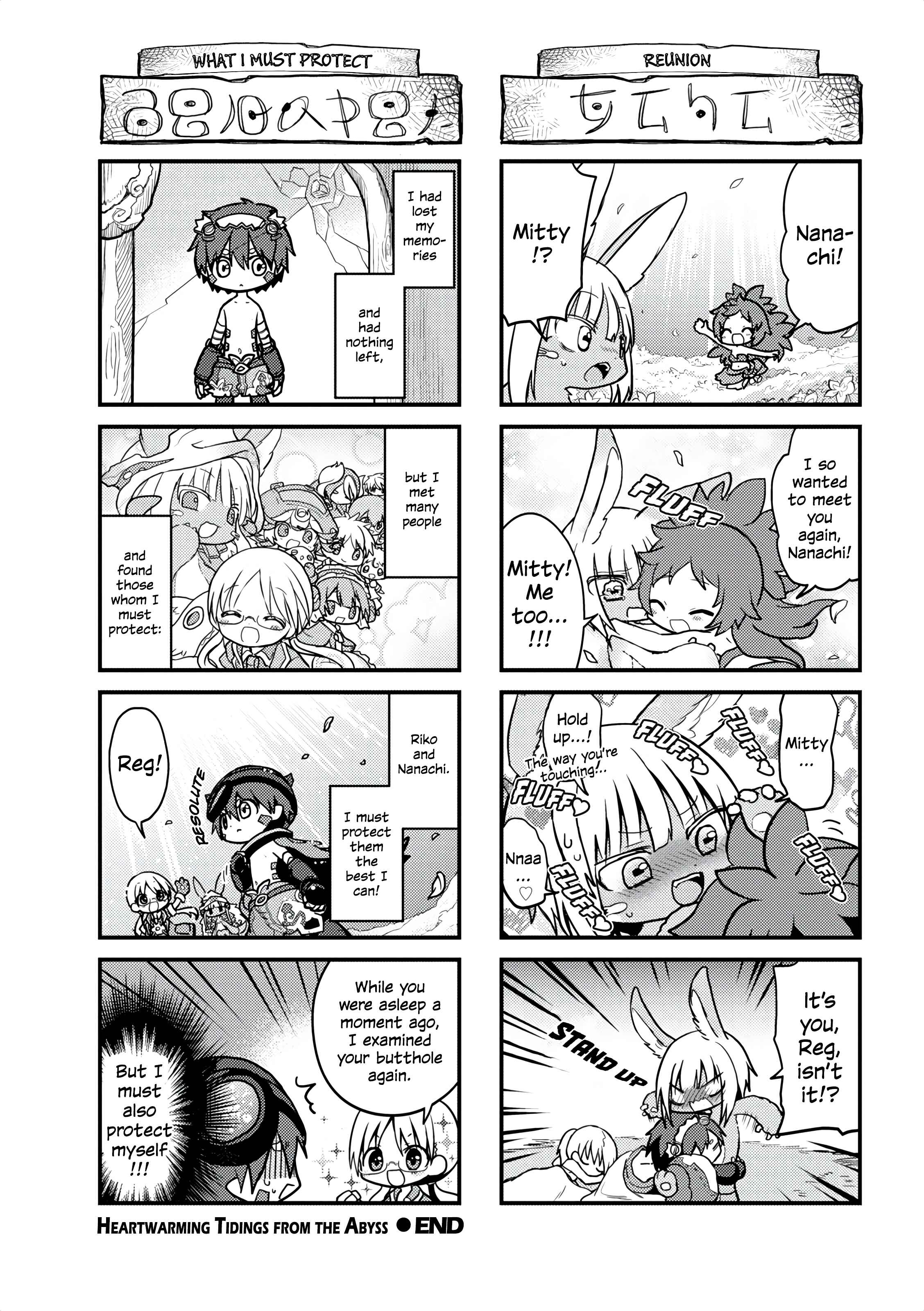 Page 6 Chapter 10 Made in Abyss Official Anthology