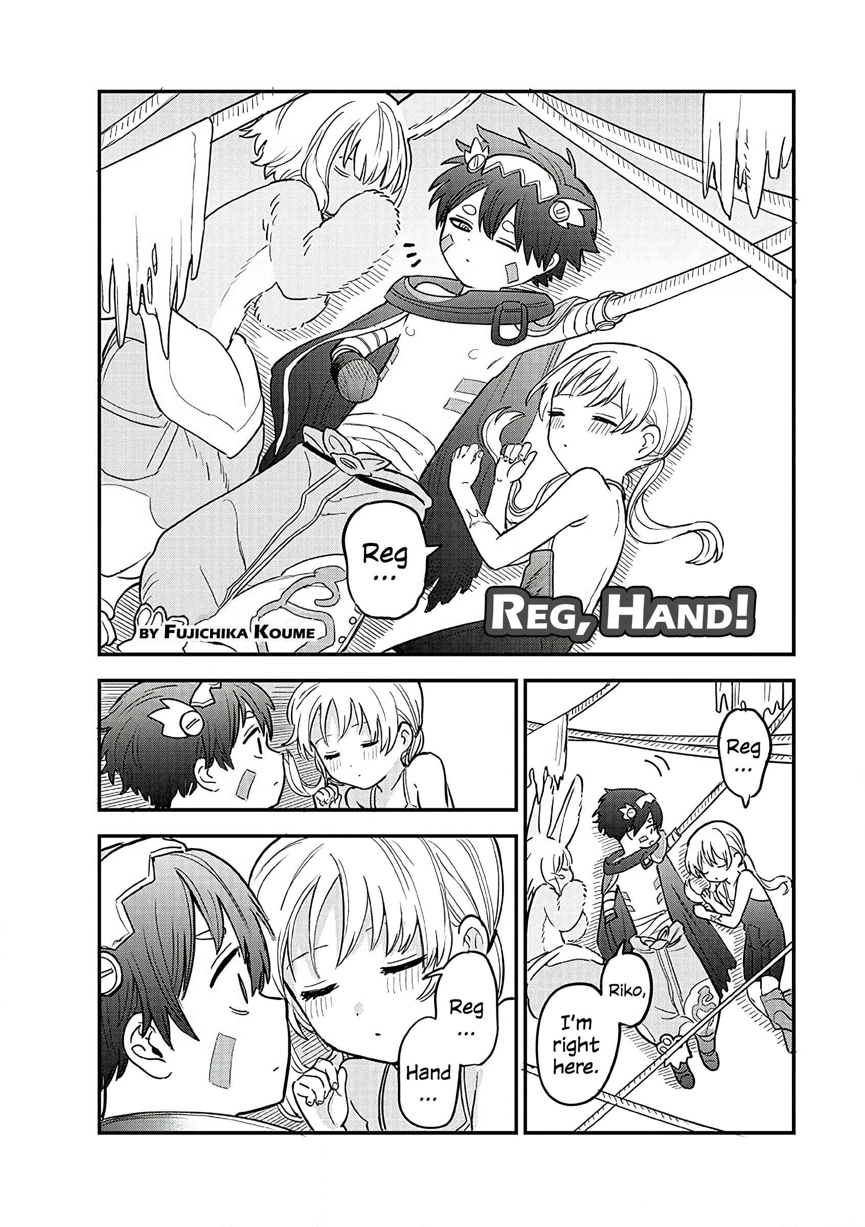 Page 1 Chapter 2 Made in Abyss Official Anthology