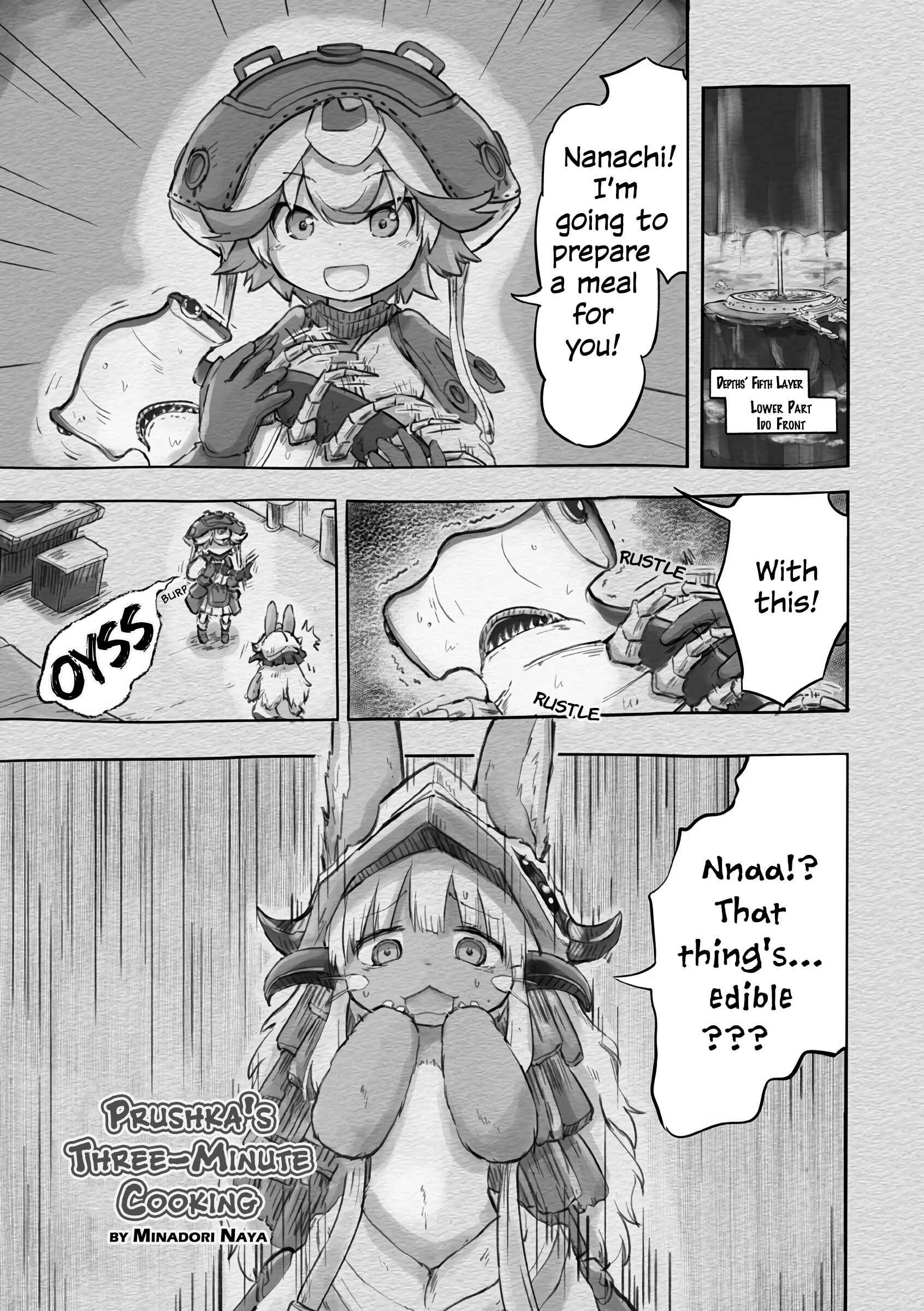 Page 1 Chapter 6 Made in Abyss Official Anthology