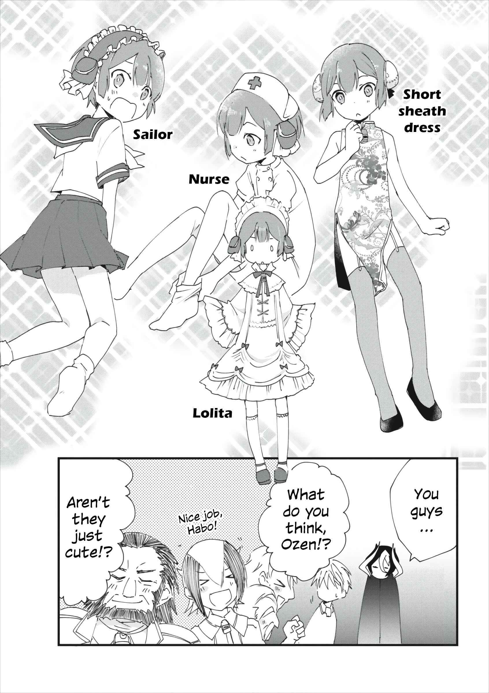 Page 3 Chapter 9 Made in Abyss Official Anthology