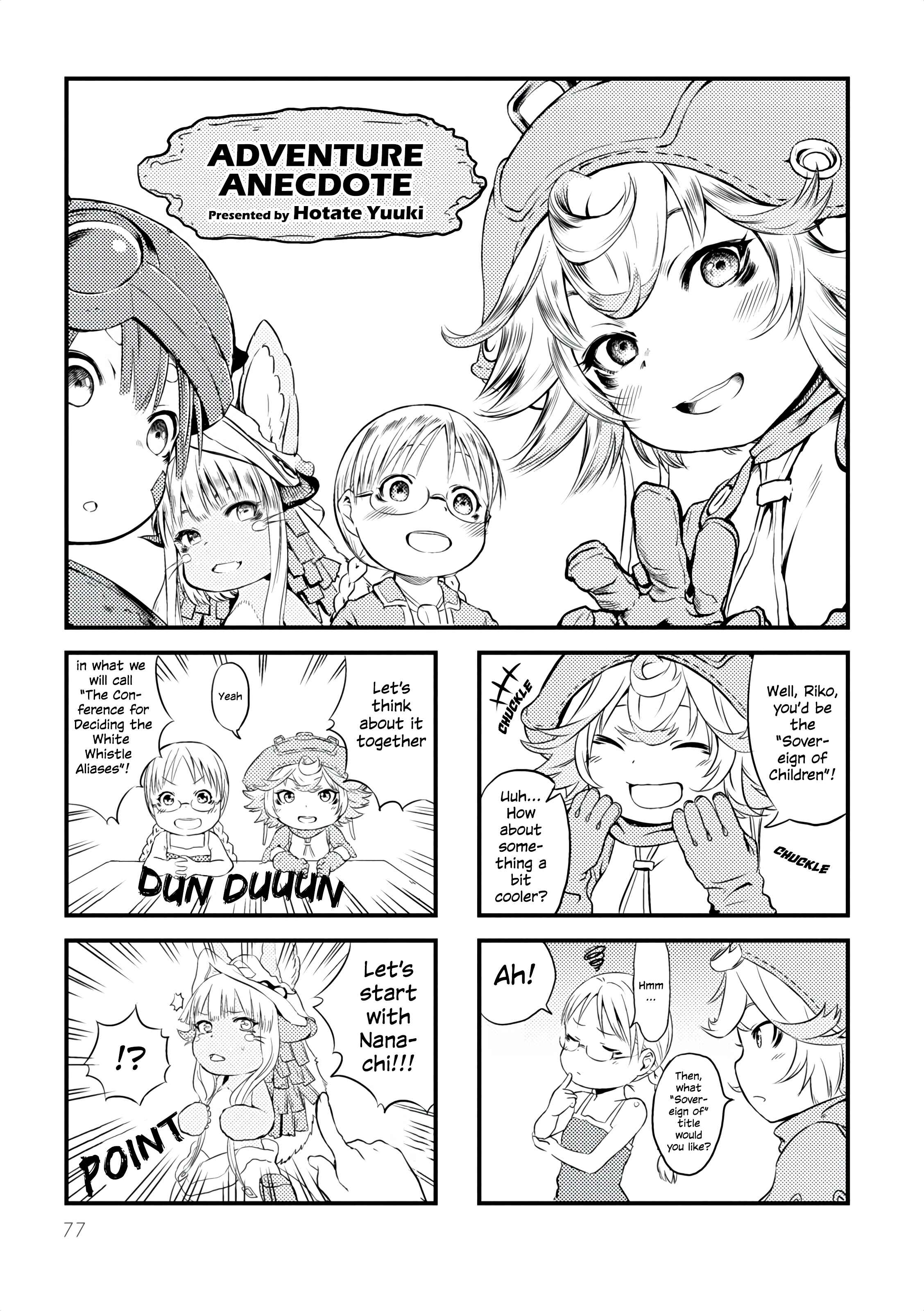 Page 1 Chapter 11 Made in Abyss Official Anthology