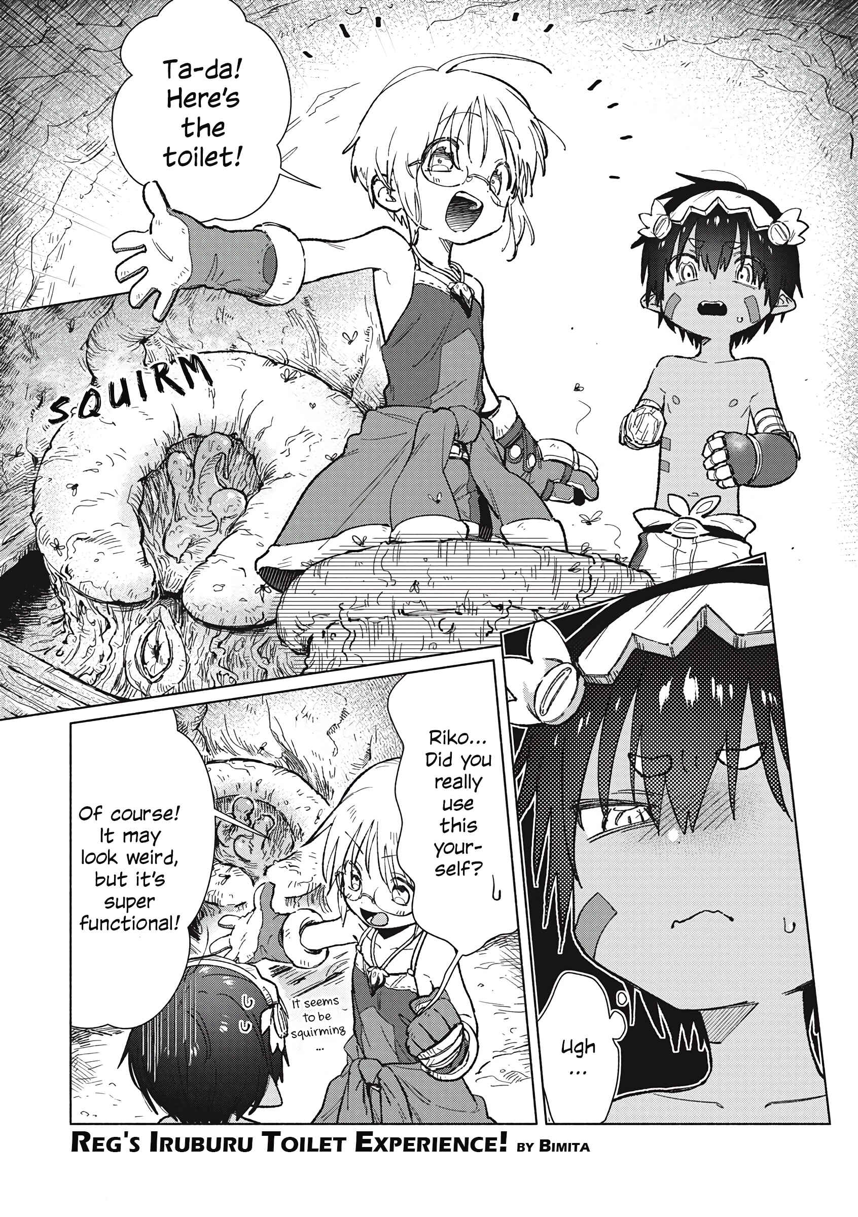 Page 1 Chapter 7 Made in Abyss Official Anthology