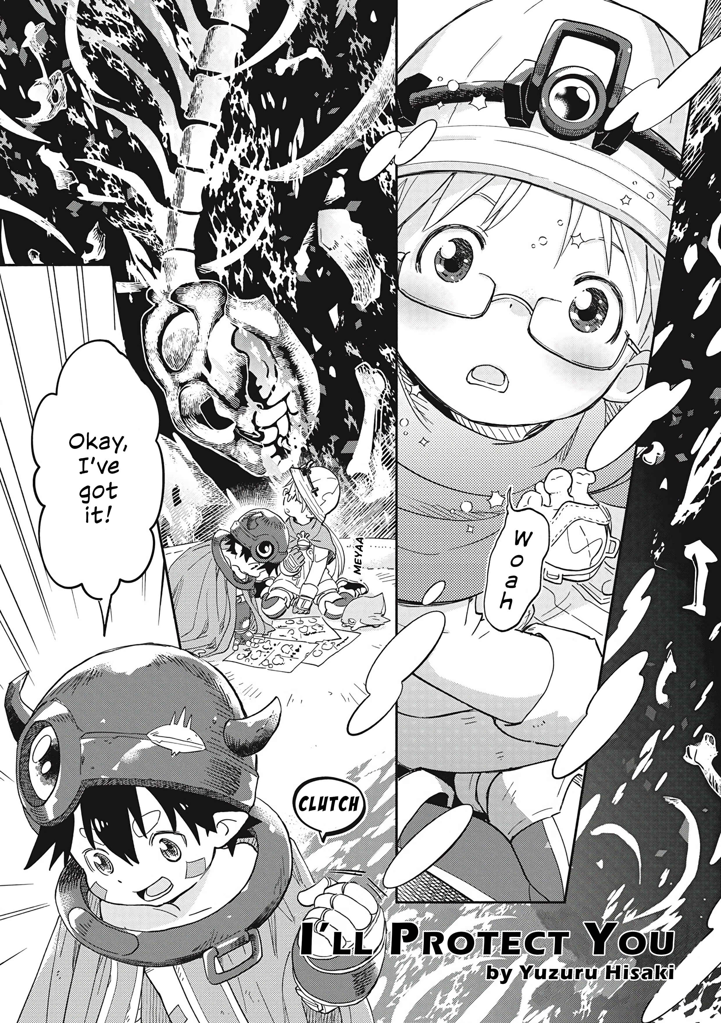 Page 1 Chapter 2 Made in Abyss Official Anthology