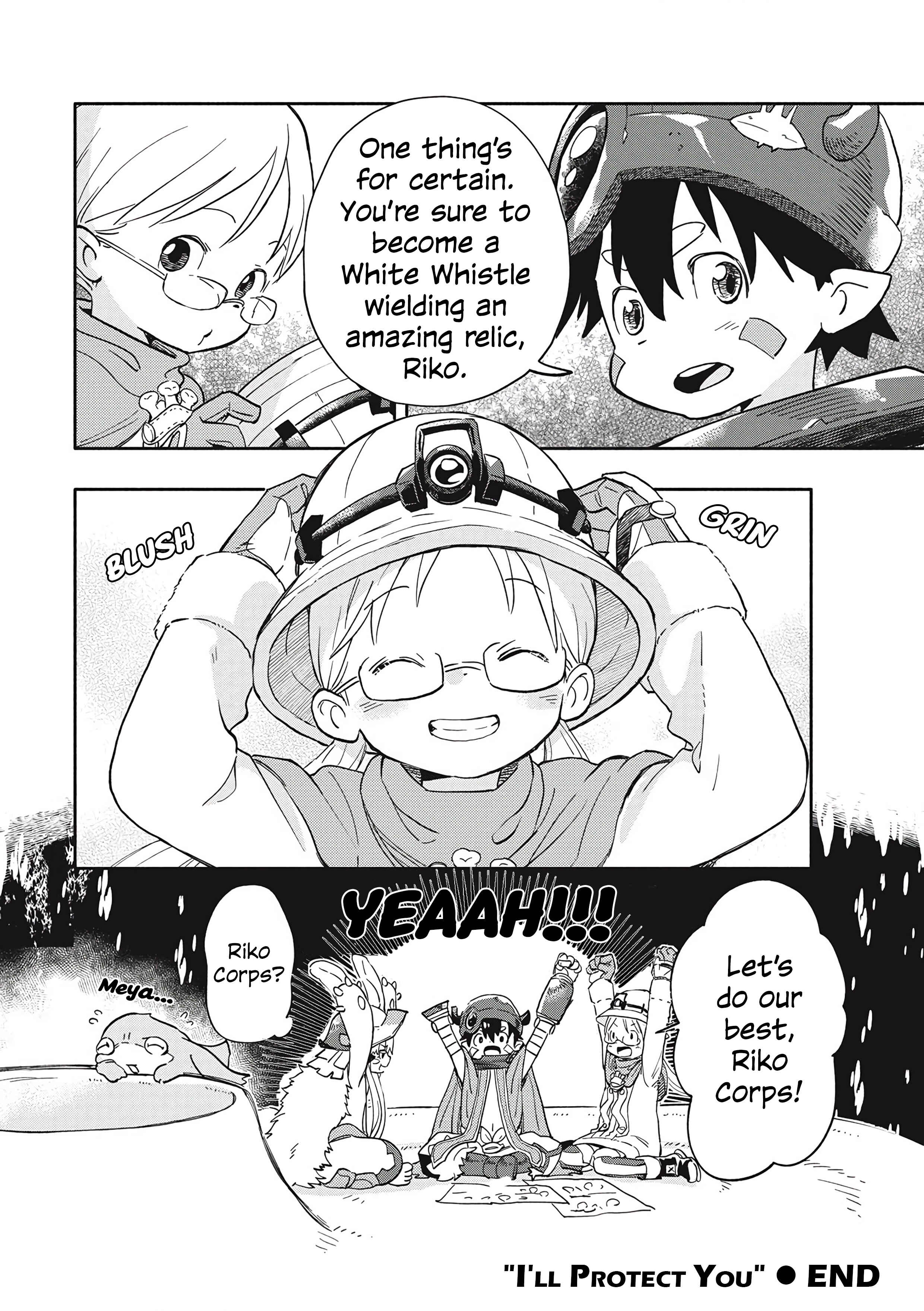 Page 14 Chapter 2 Made in Abyss Official Anthology