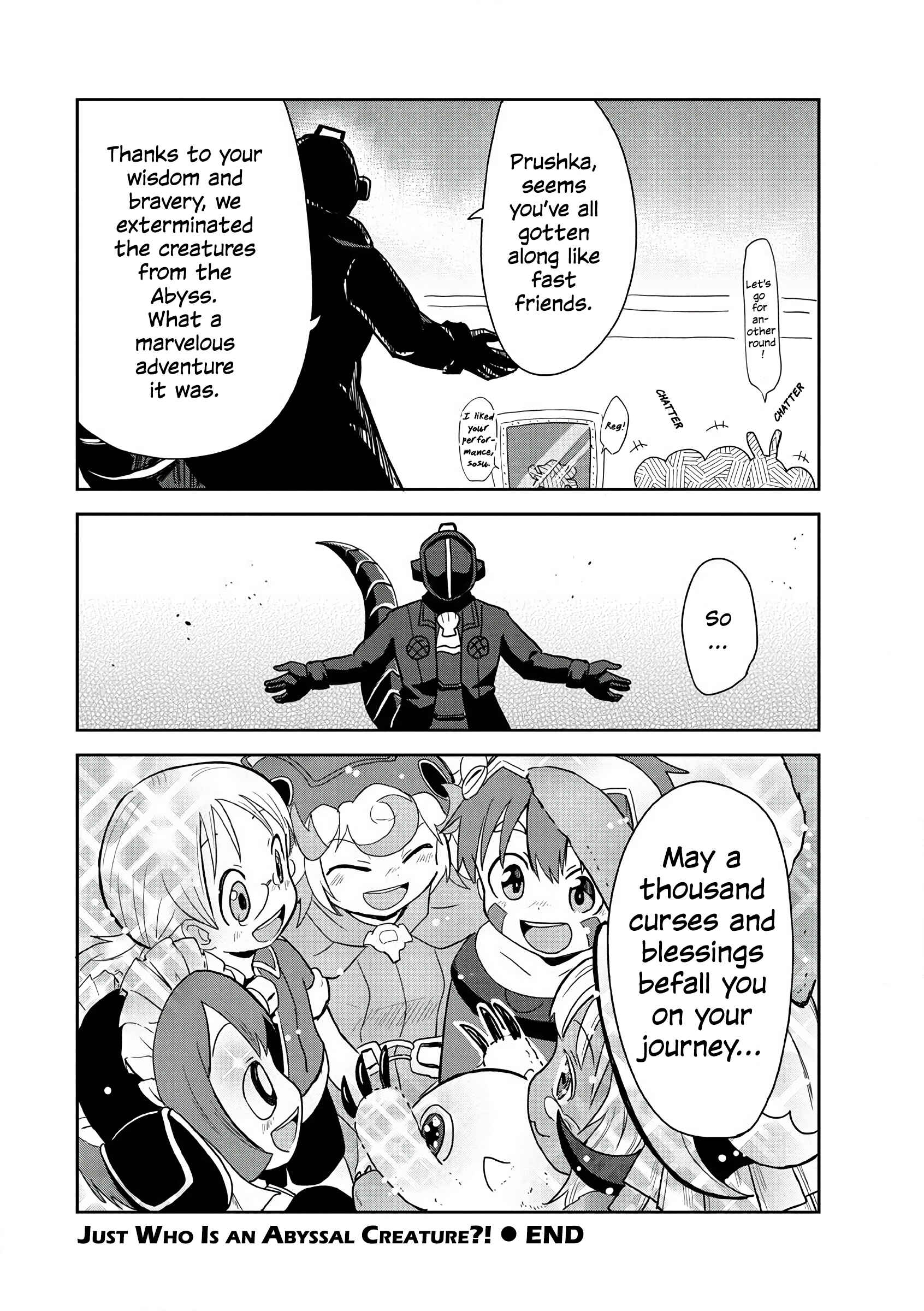 Page 12 Chapter 5 Made in Abyss Official Anthology