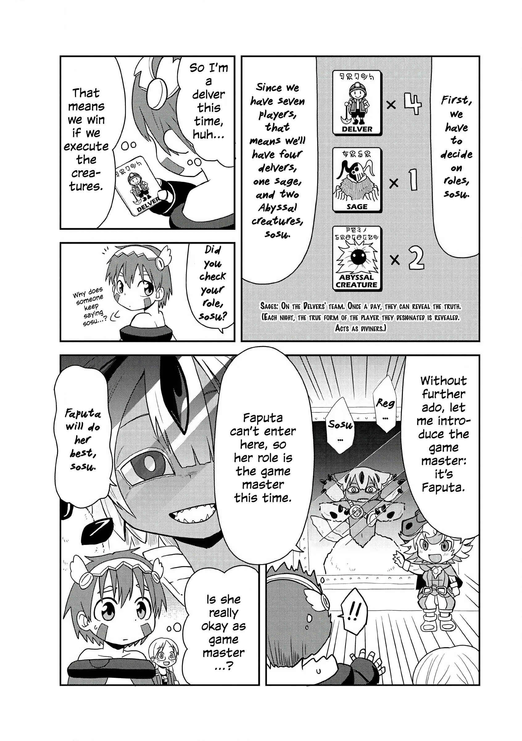Page 3 Chapter 5 Made in Abyss Official Anthology
