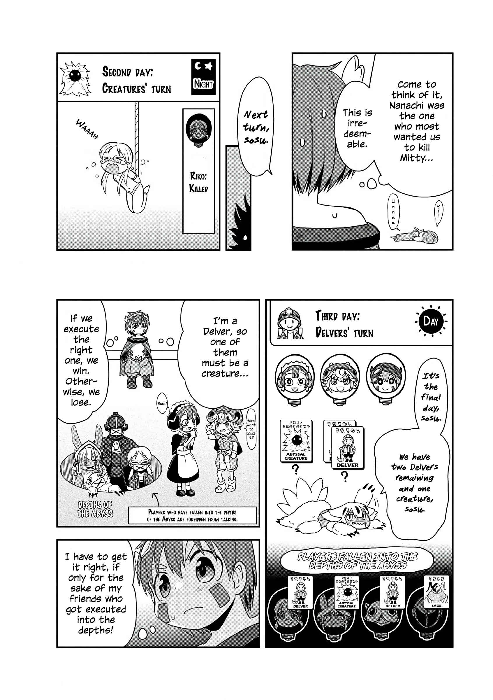 Page 7 Chapter 5 Made in Abyss Official Anthology