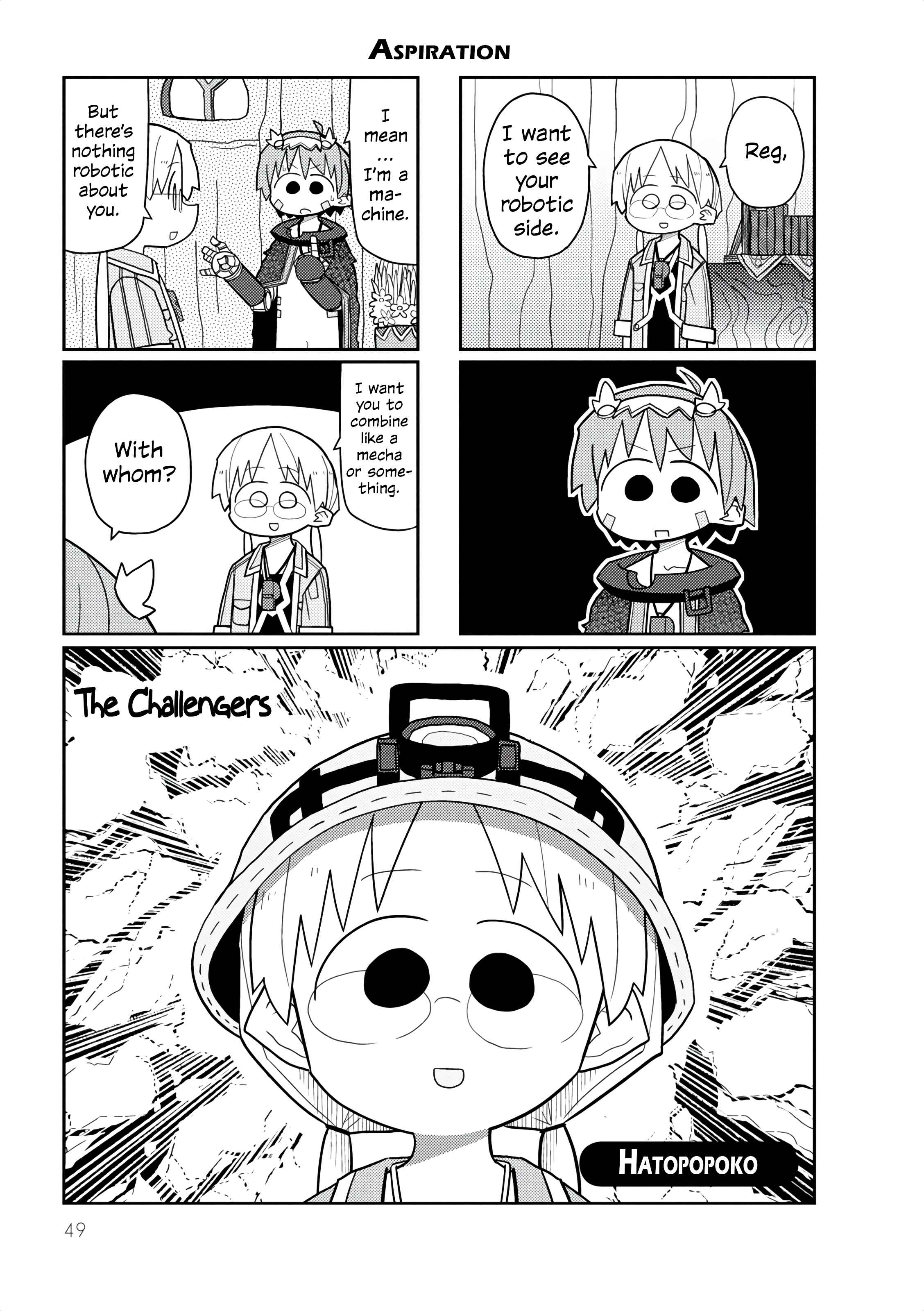Page 1 Chapter 7 Made in Abyss Official Anthology