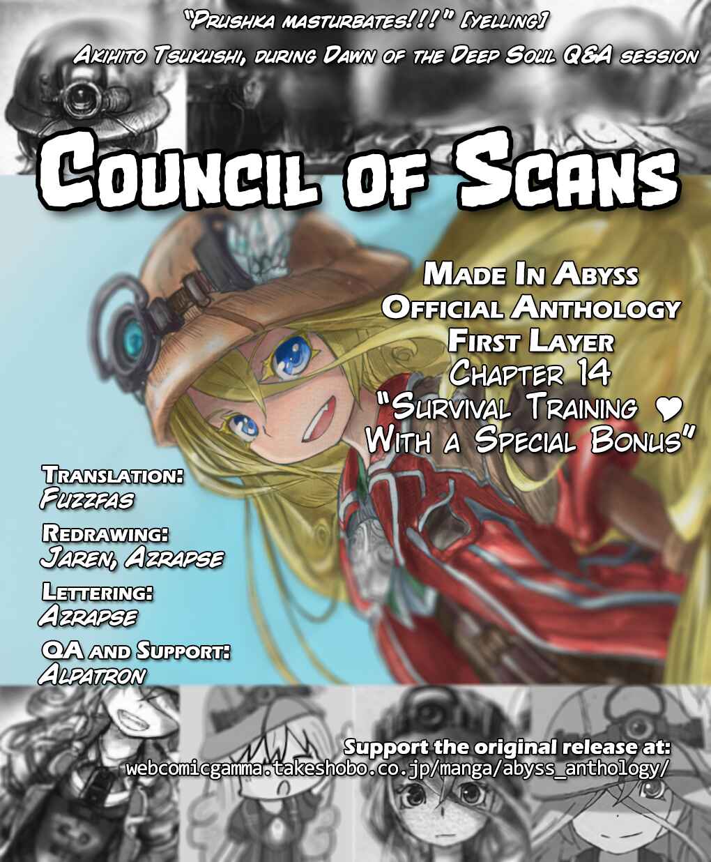 Page 6 Chapter 14 Made in Abyss Official Anthology