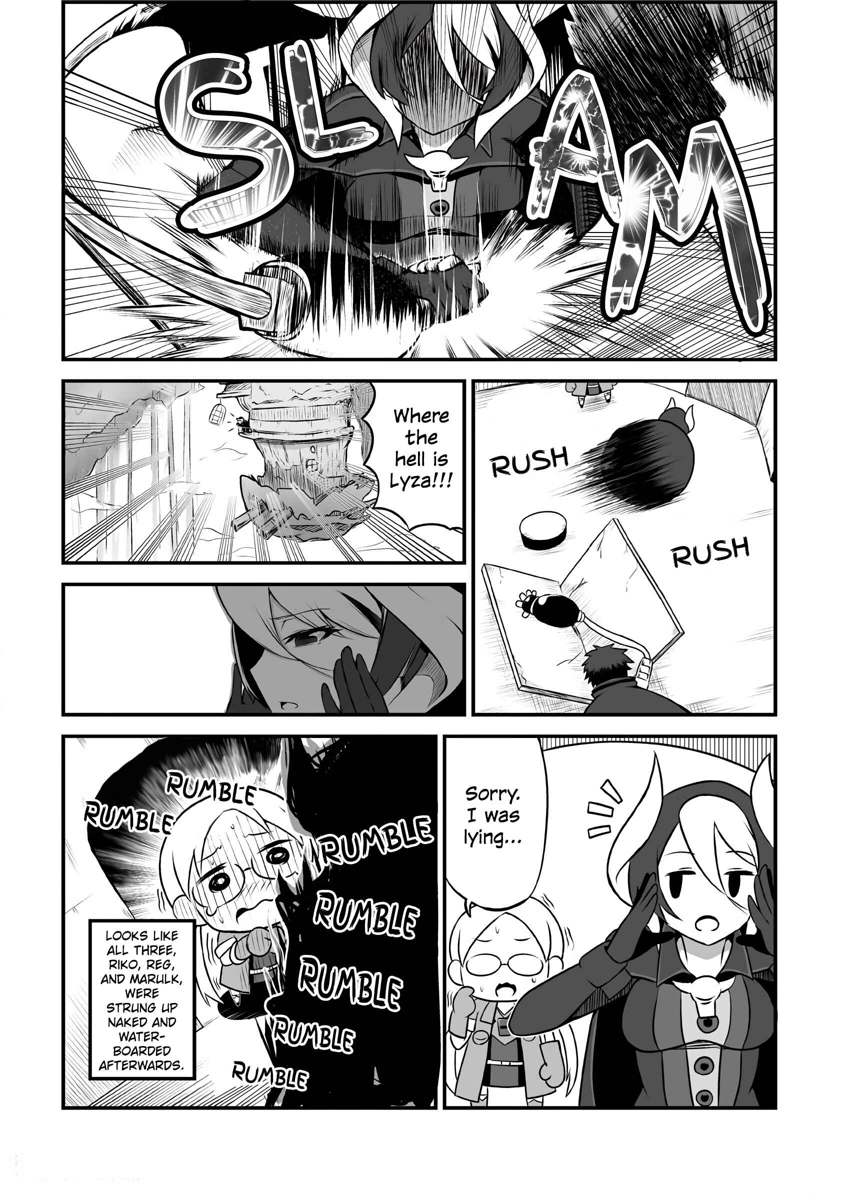 Page 5 Chapter 2 Made in Abyss Official Anthology