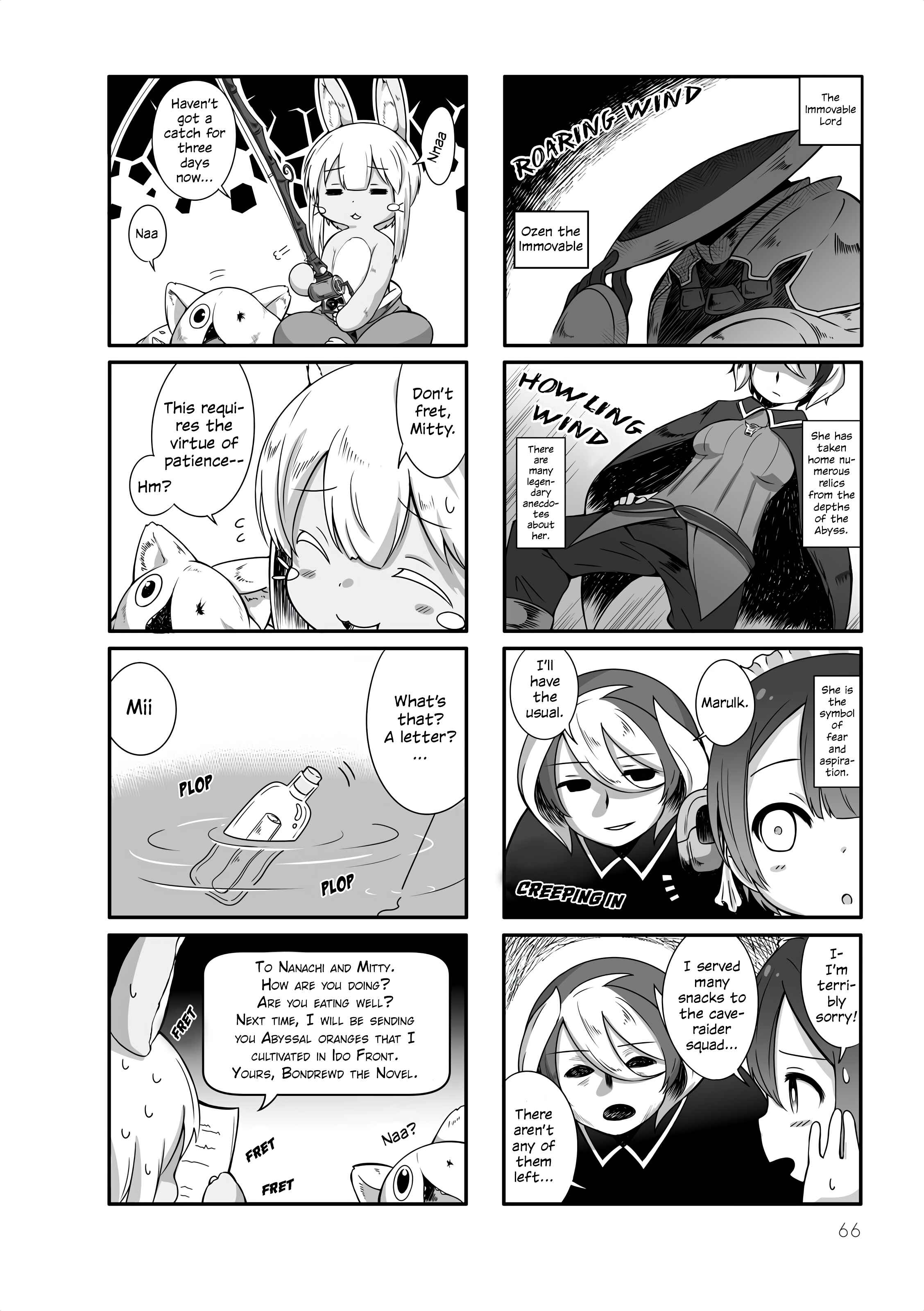 Page 4 Chapter 9 Made in Abyss Official Anthology