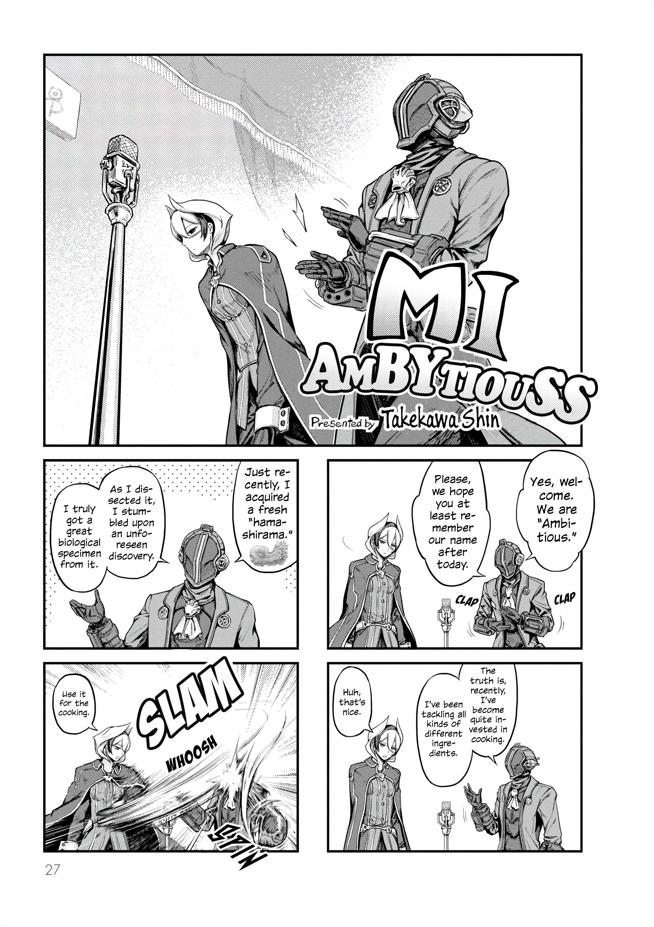 Page 1 Chapter 4 Made in Abyss Official Anthology