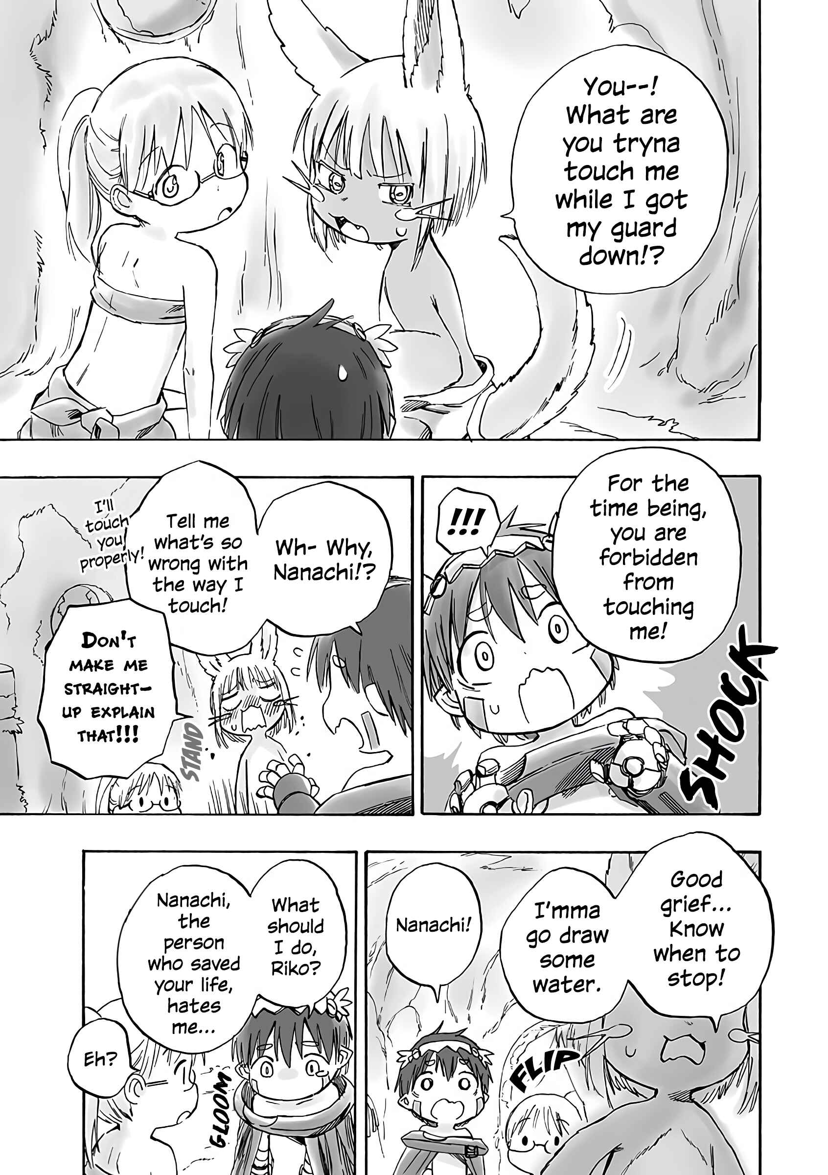 Page 3 Chapter 10 Made in Abyss Official Anthology