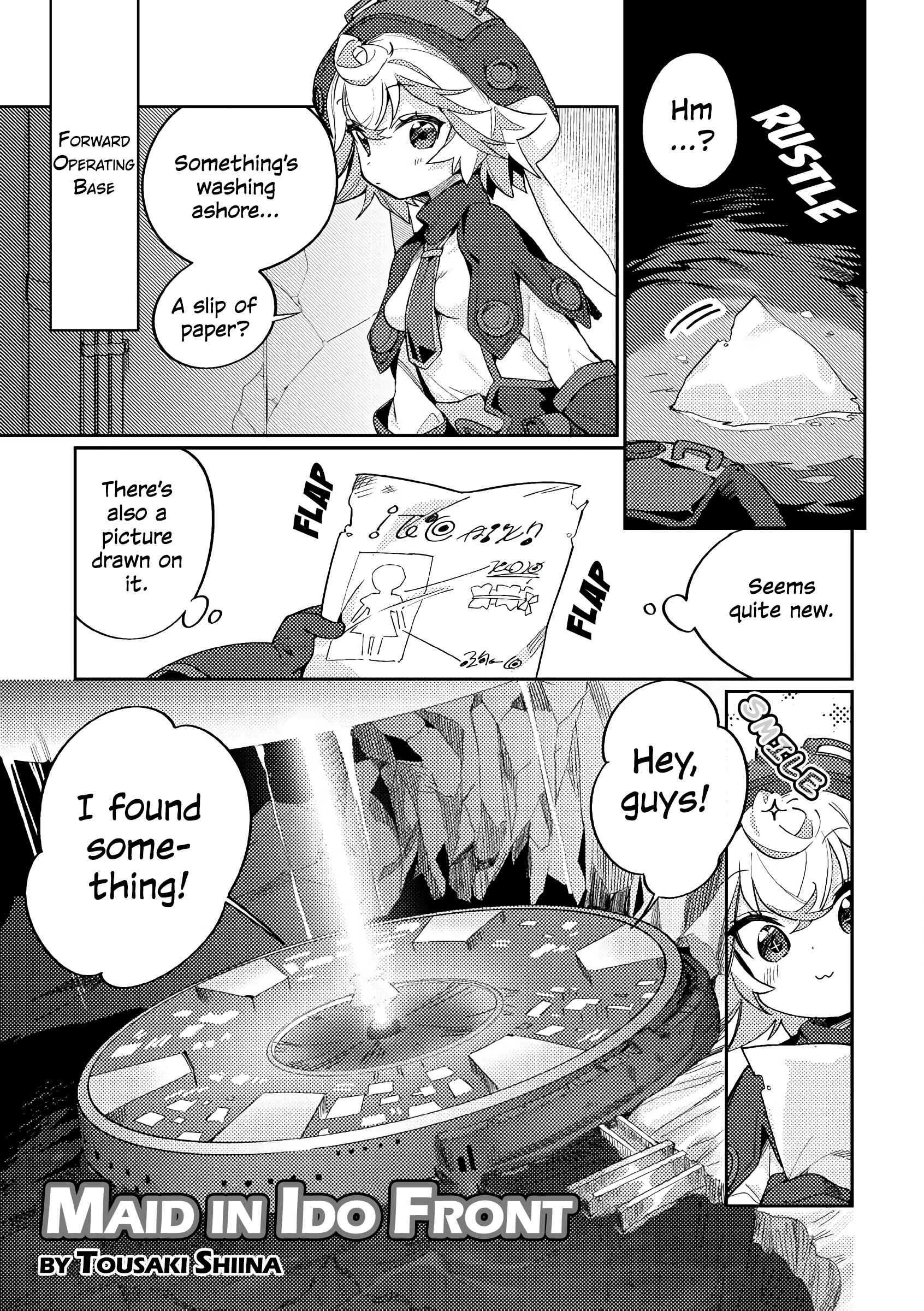 Page 1 Chapter 5 Made in Abyss Official Anthology