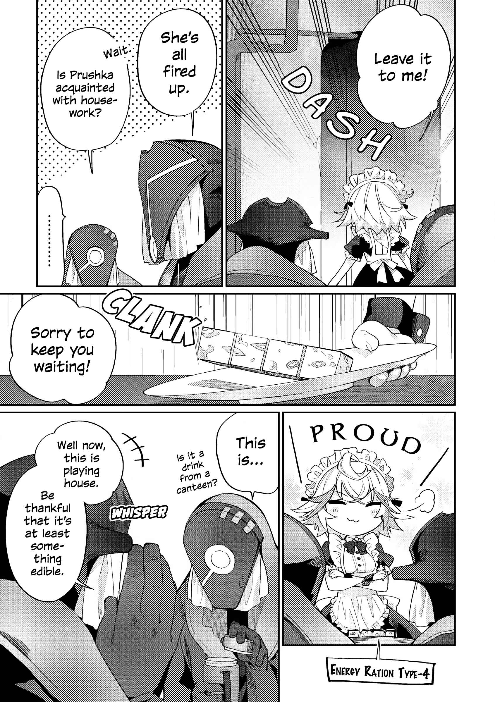 Page 5 Chapter 5 Made in Abyss Official Anthology
