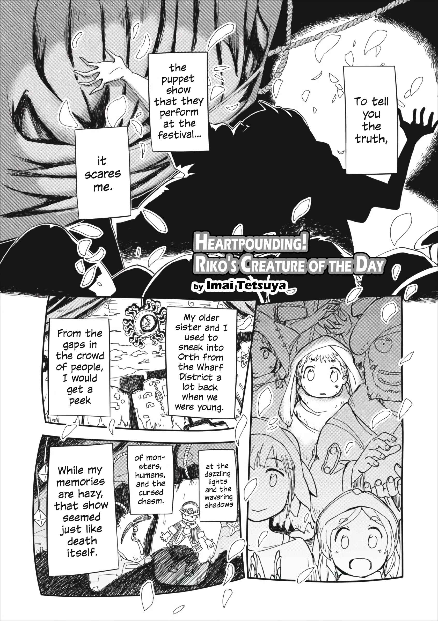 Page 1 Chapter 6 Made in Abyss Official Anthology