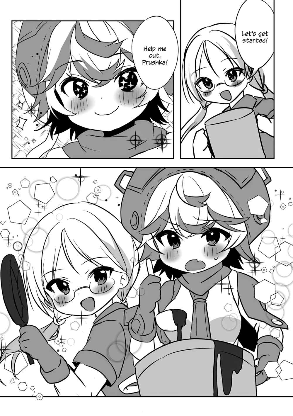 Page 5 Chapter 9 Made in Abyss Official Anthology