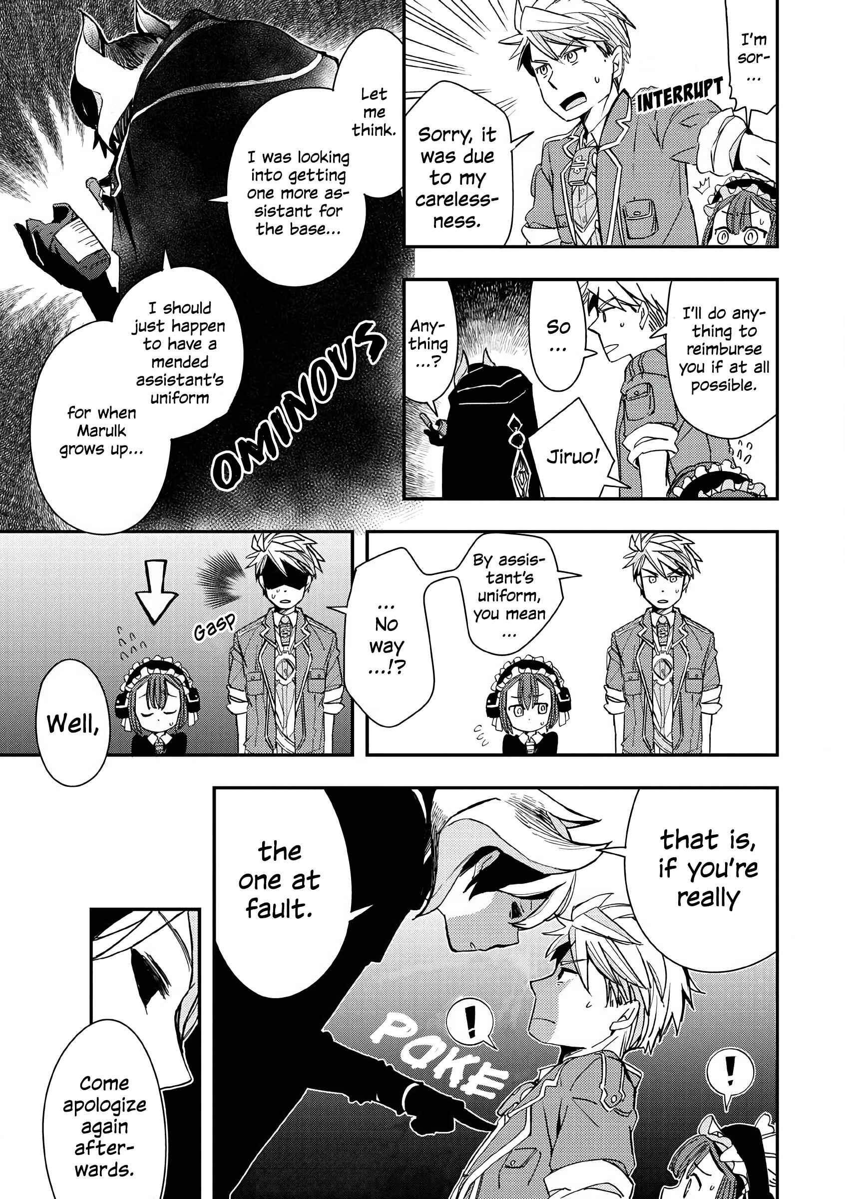 Page 3 Chapter 4 Made in Abyss Official Anthology