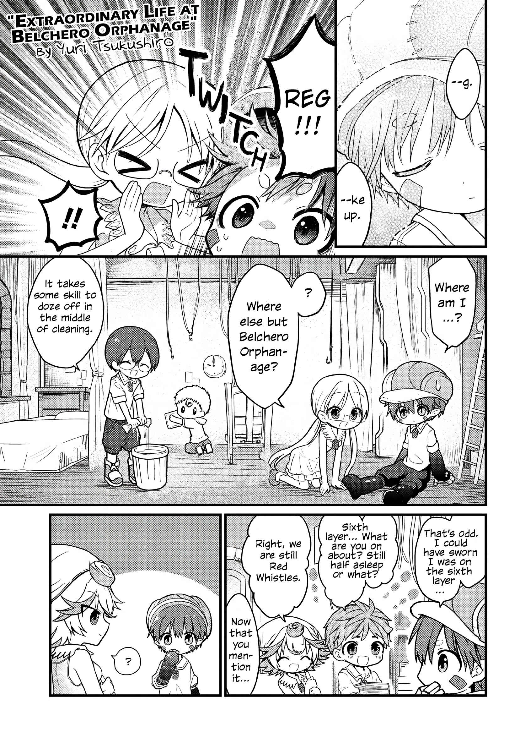 Page 1 Chapter 1 Made in Abyss Official Anthology