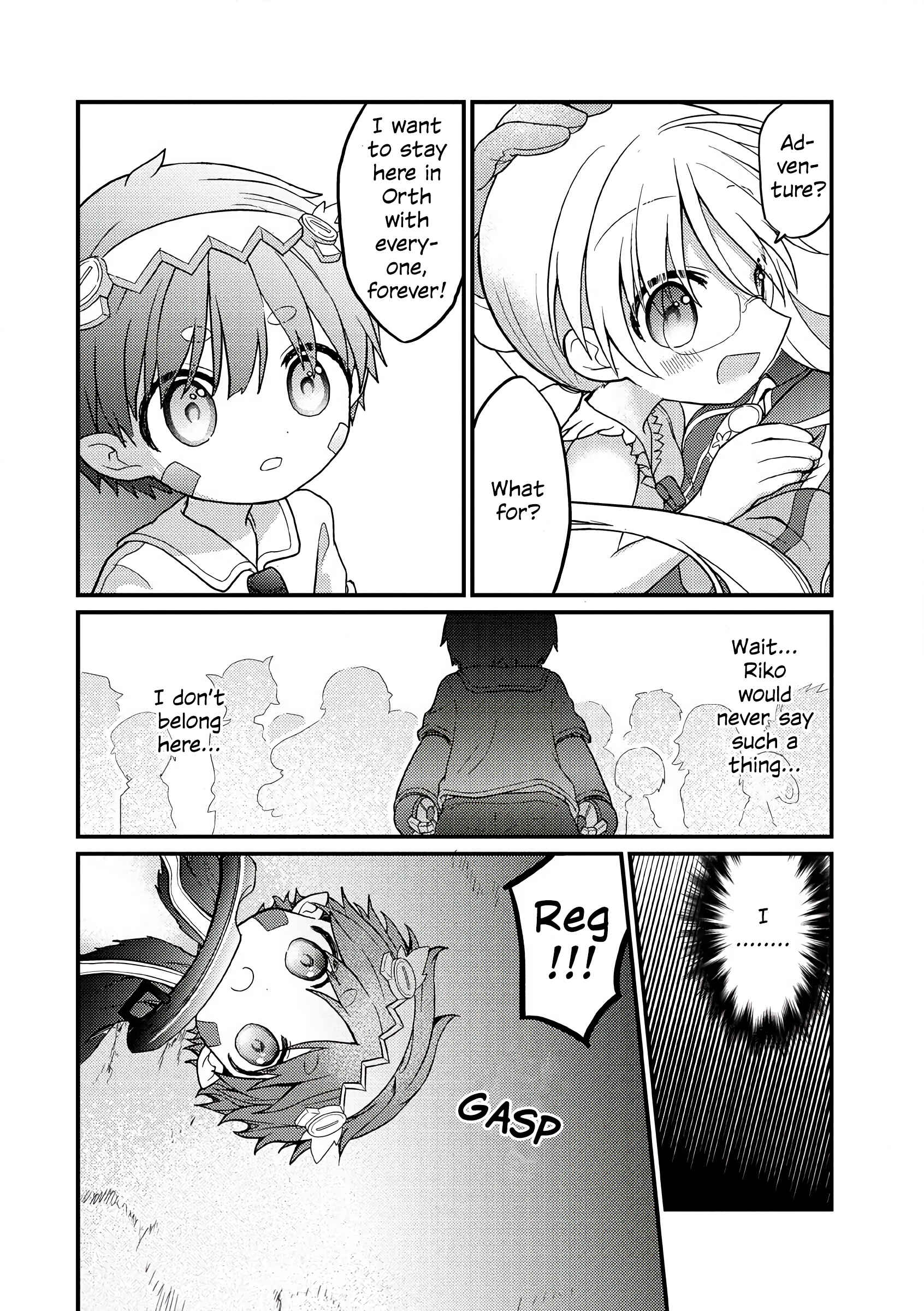 Page 12 Chapter 1 Made in Abyss Official Anthology