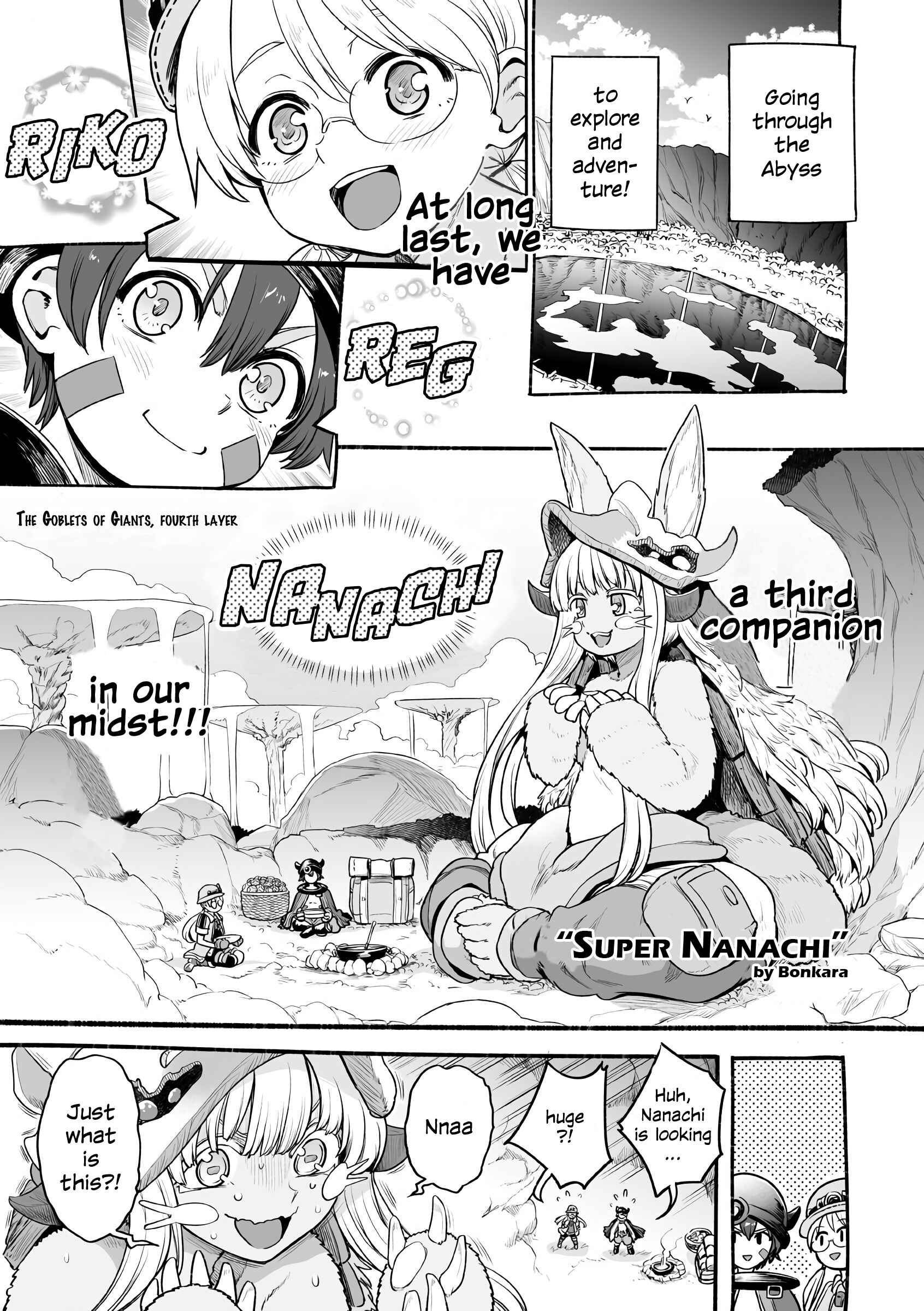 Page 1 Chapter 8 Made in Abyss Official Anthology