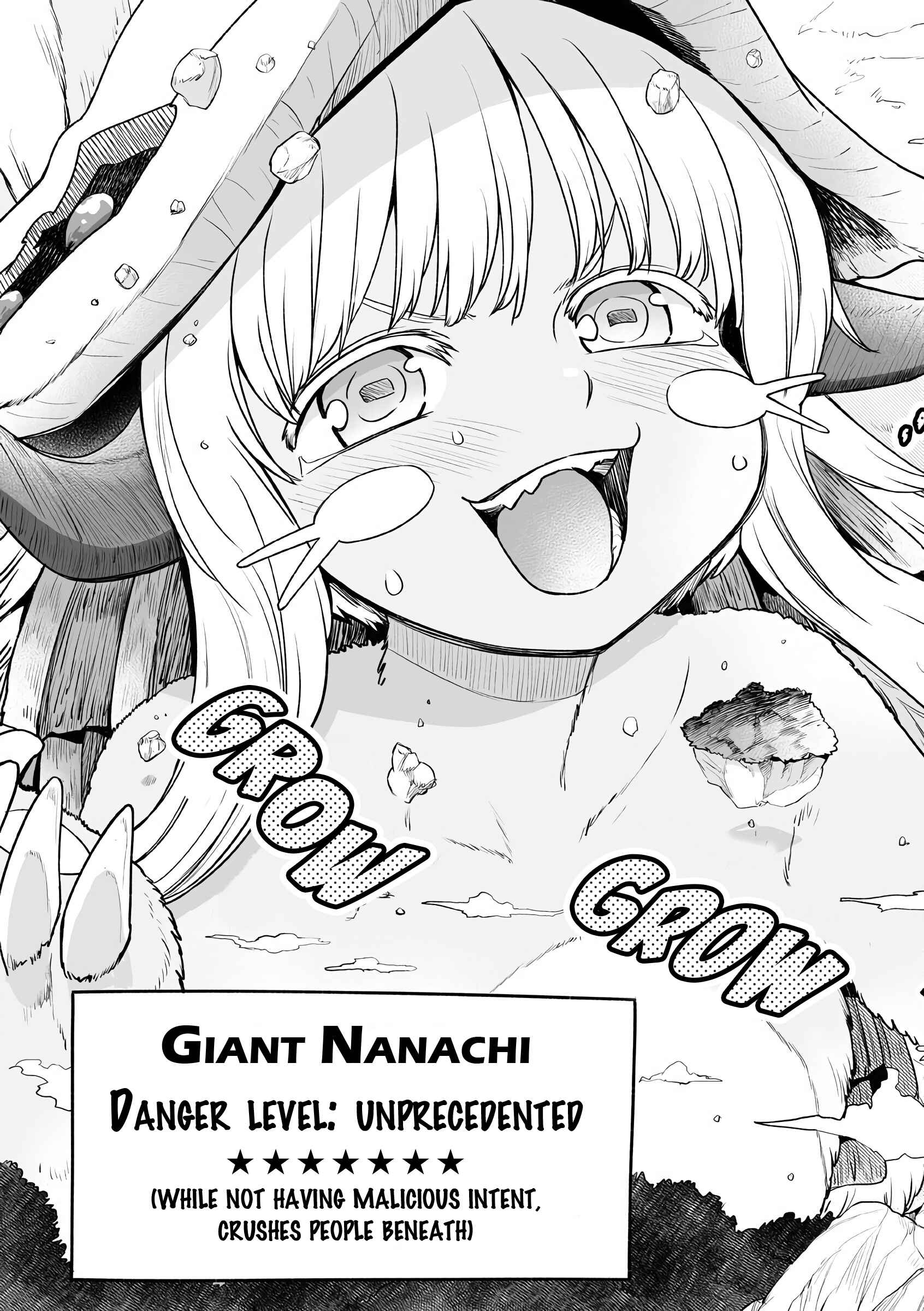 Page 7 Chapter 8 Made in Abyss Official Anthology