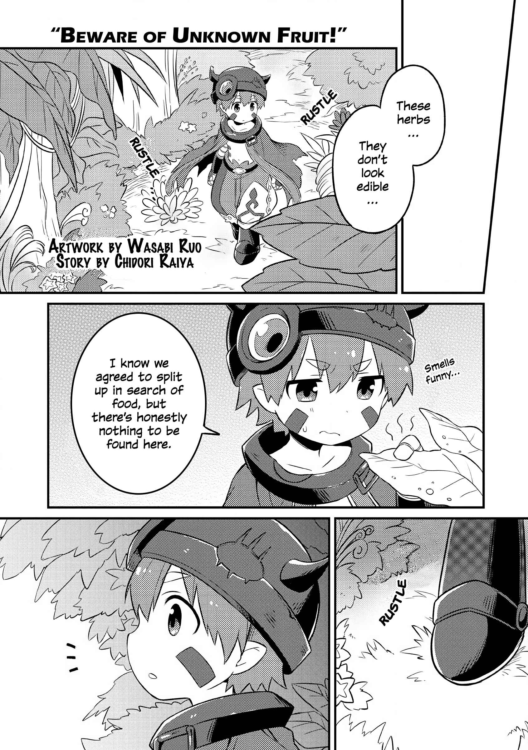 Page 1 Chapter 3 Made in Abyss Official Anthology