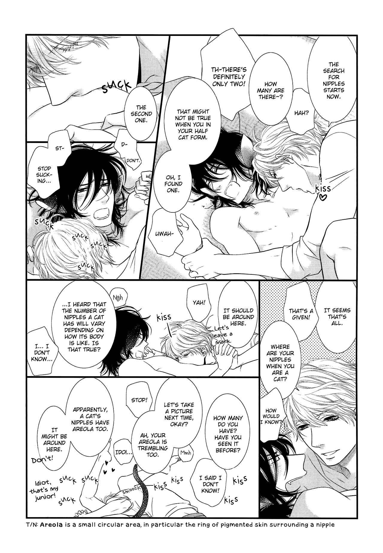 Page 12 Chapter 10.5 Kuroneko Kareshi no Aishikata
