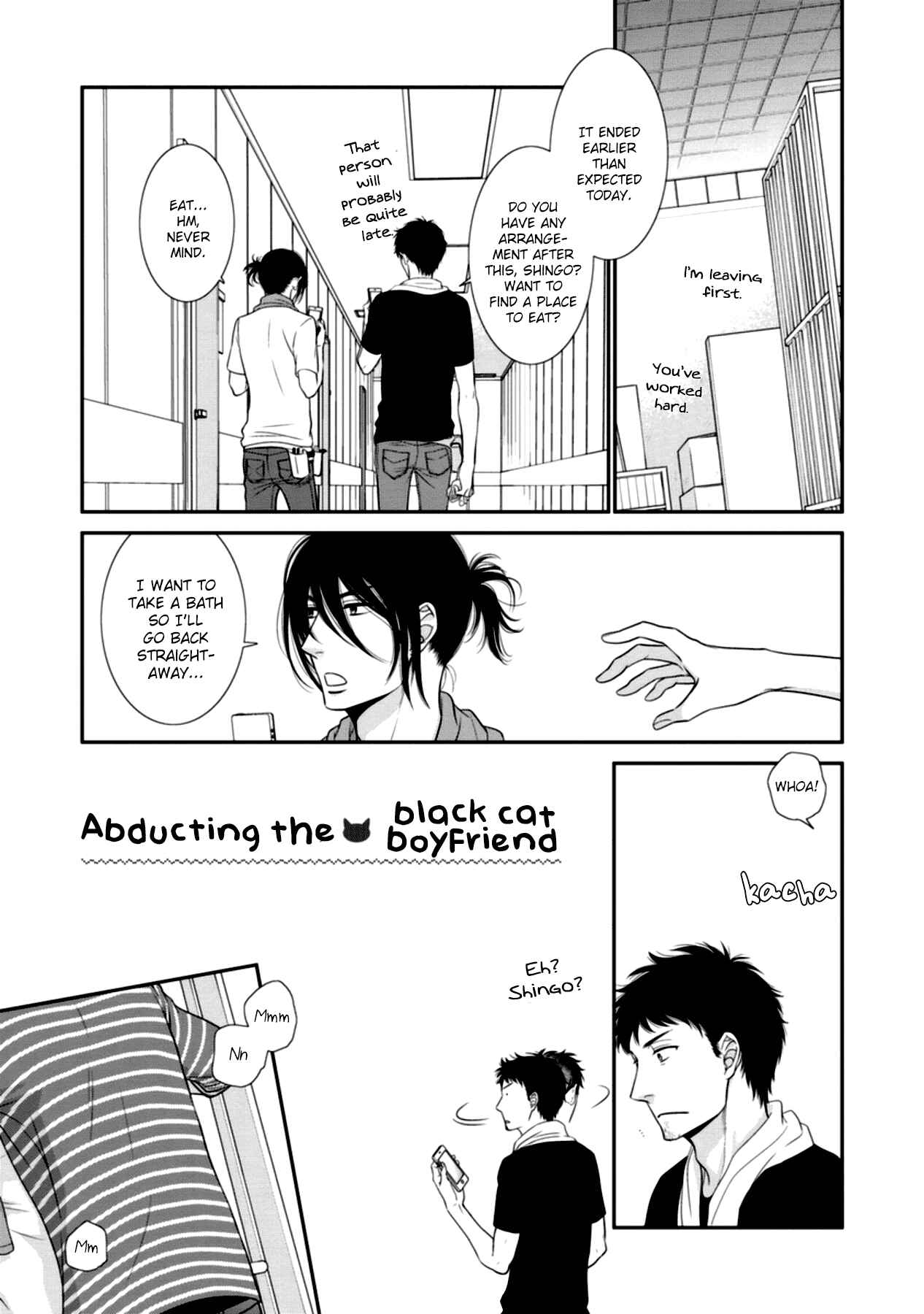 Page 2 Chapter 10.5 Kuroneko Kareshi no Aishikata