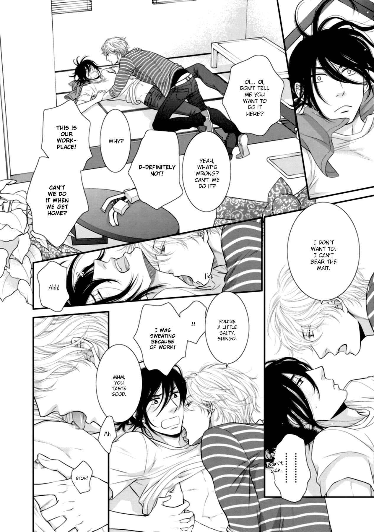 Page 5 Chapter 10.5 Kuroneko Kareshi no Aishikata