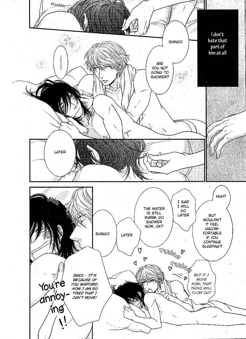 Page 12 Chapter 4 Kuroneko Kareshi no Aishikata