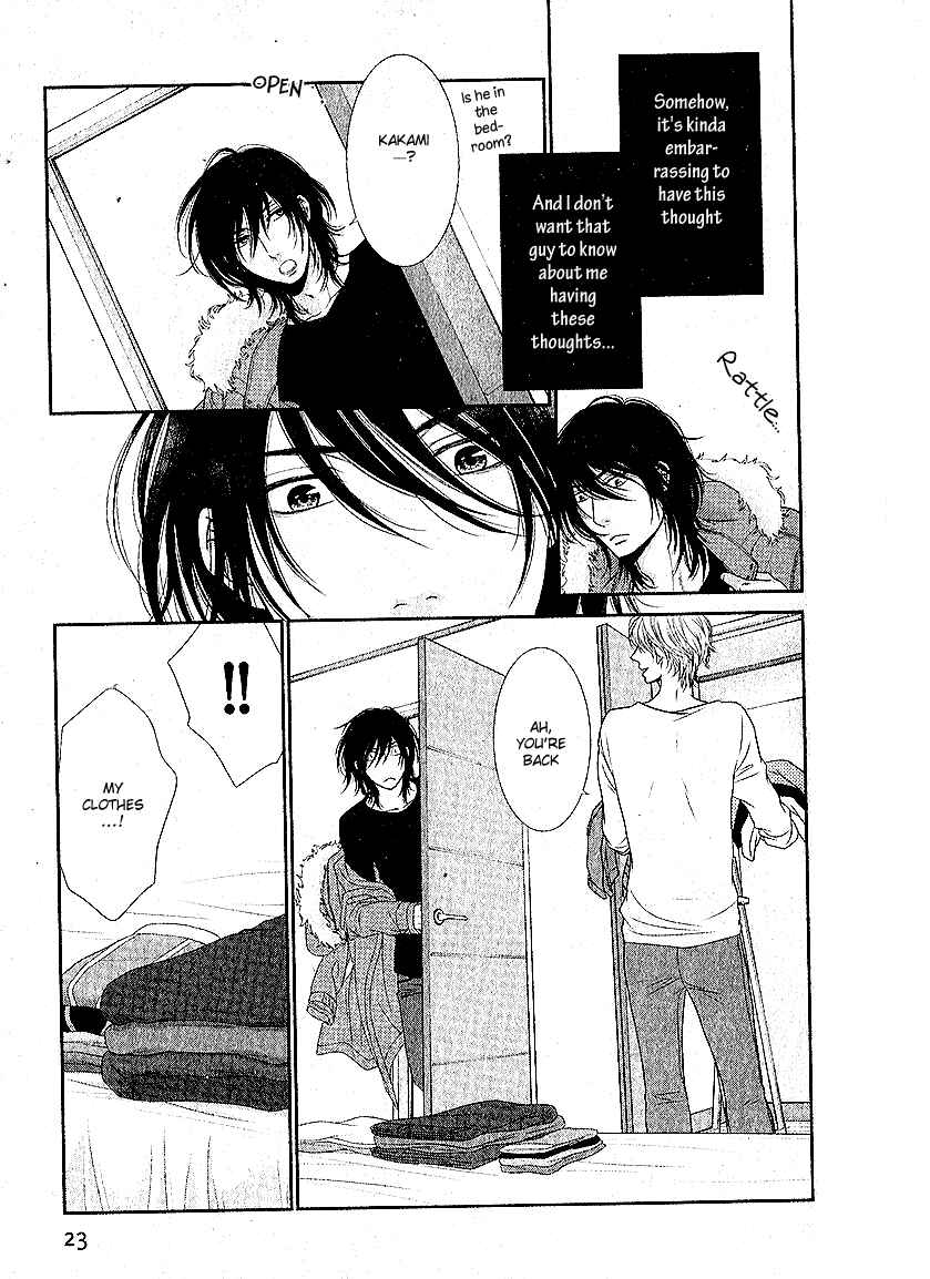 Page 17 Chapter 4 Kuroneko Kareshi no Aishikata